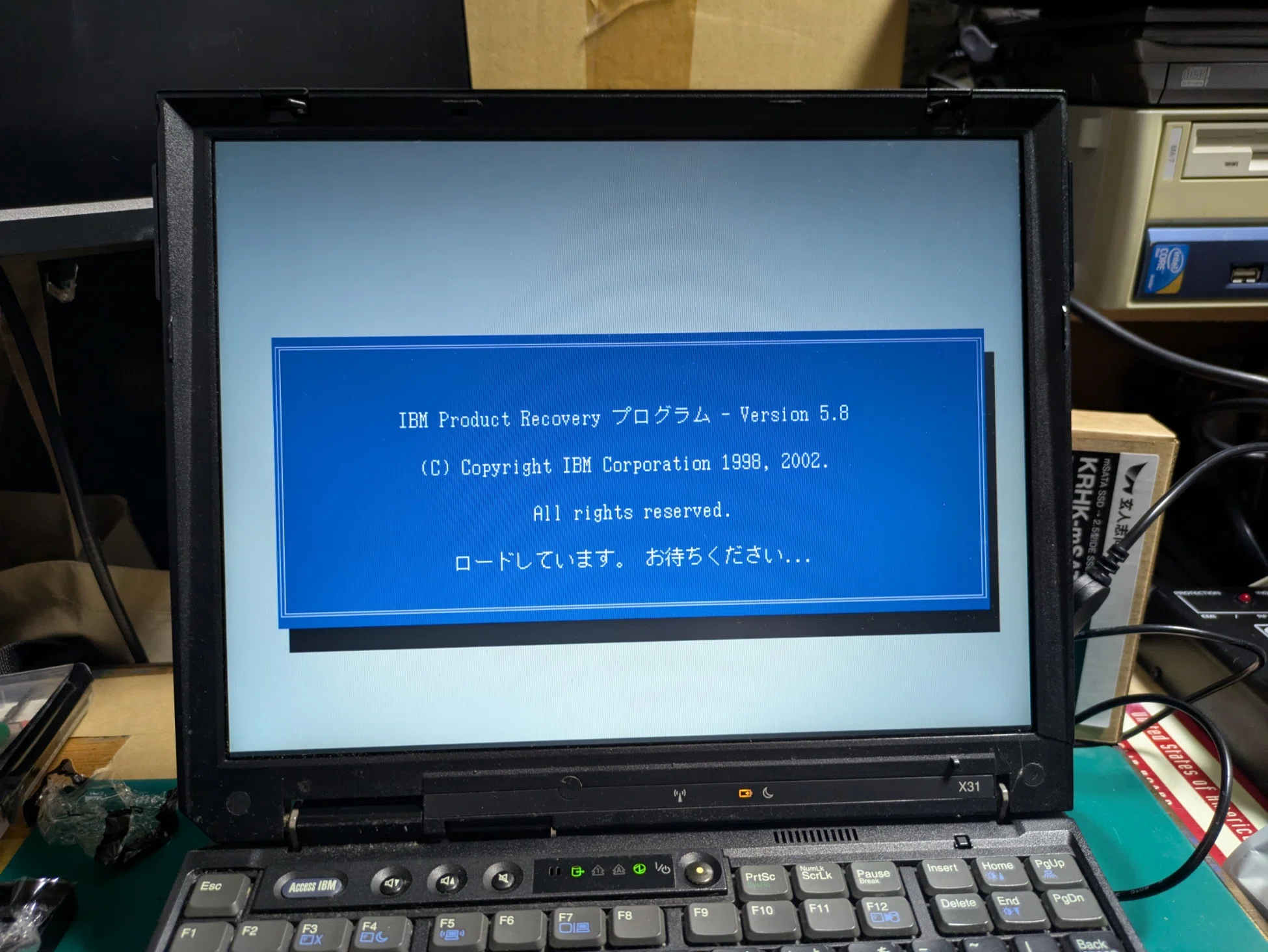 ヤフオクでジャンクのIBM Thinkpad X31を買った｜mashiroa 真城亜