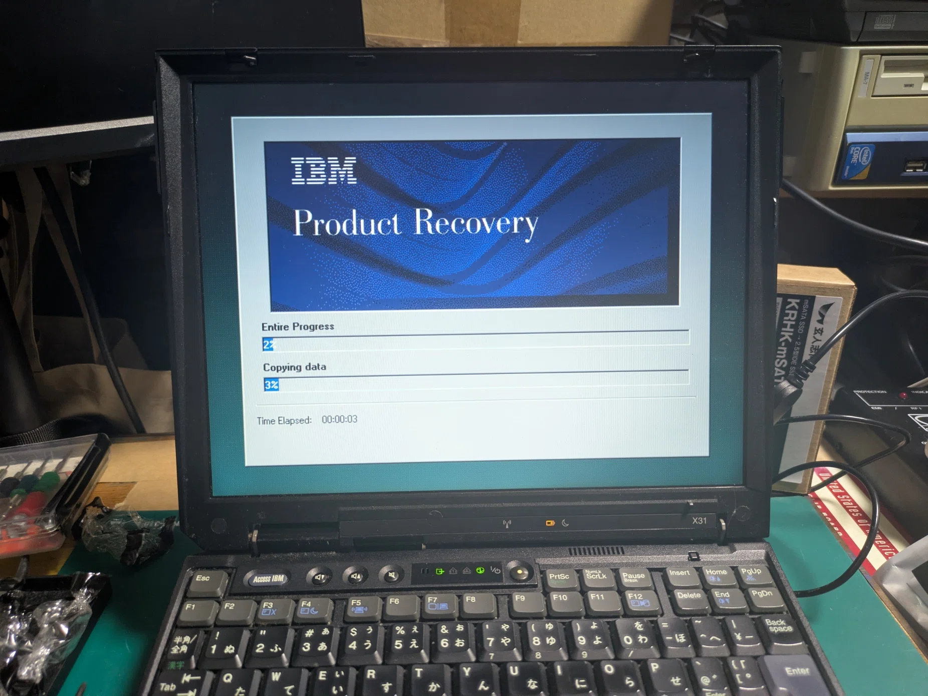 ヤフオクでジャンクのIBM Thinkpad X31を買った｜mashiroa 真城亜