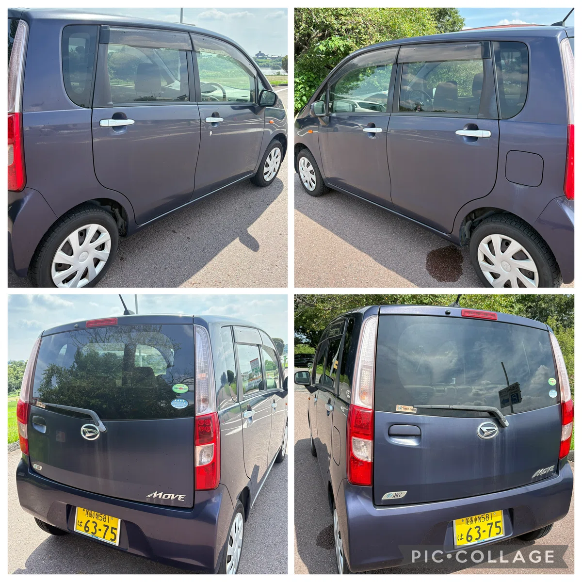 車検令和9年3月まで！】平成24年式 ダイハツ ムーヴ L★走行7.4万km★ 車検1年付 ダイハツ ムーヴ 軽自動車 岐阜 愛知 三重 滋賀 長野 福井
