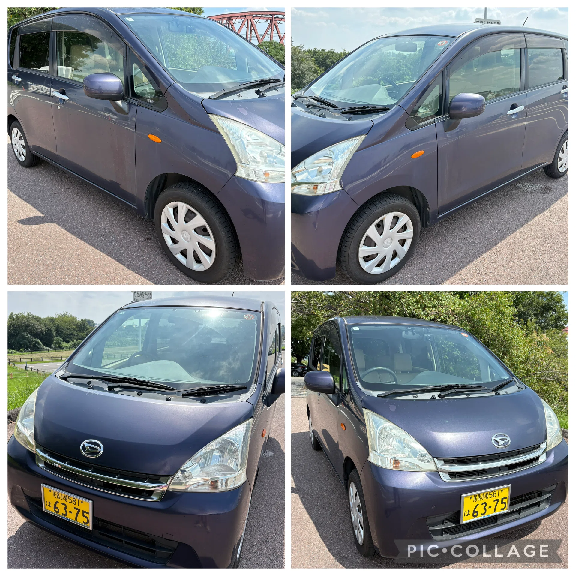 車検令和9年3月まで！】平成24年式 ダイハツ ムーヴ L★走行7.4万km★ 車検1年付 ダイハツ ムーヴ 軽自動車 岐阜 愛知 三重 滋賀 長野 福井