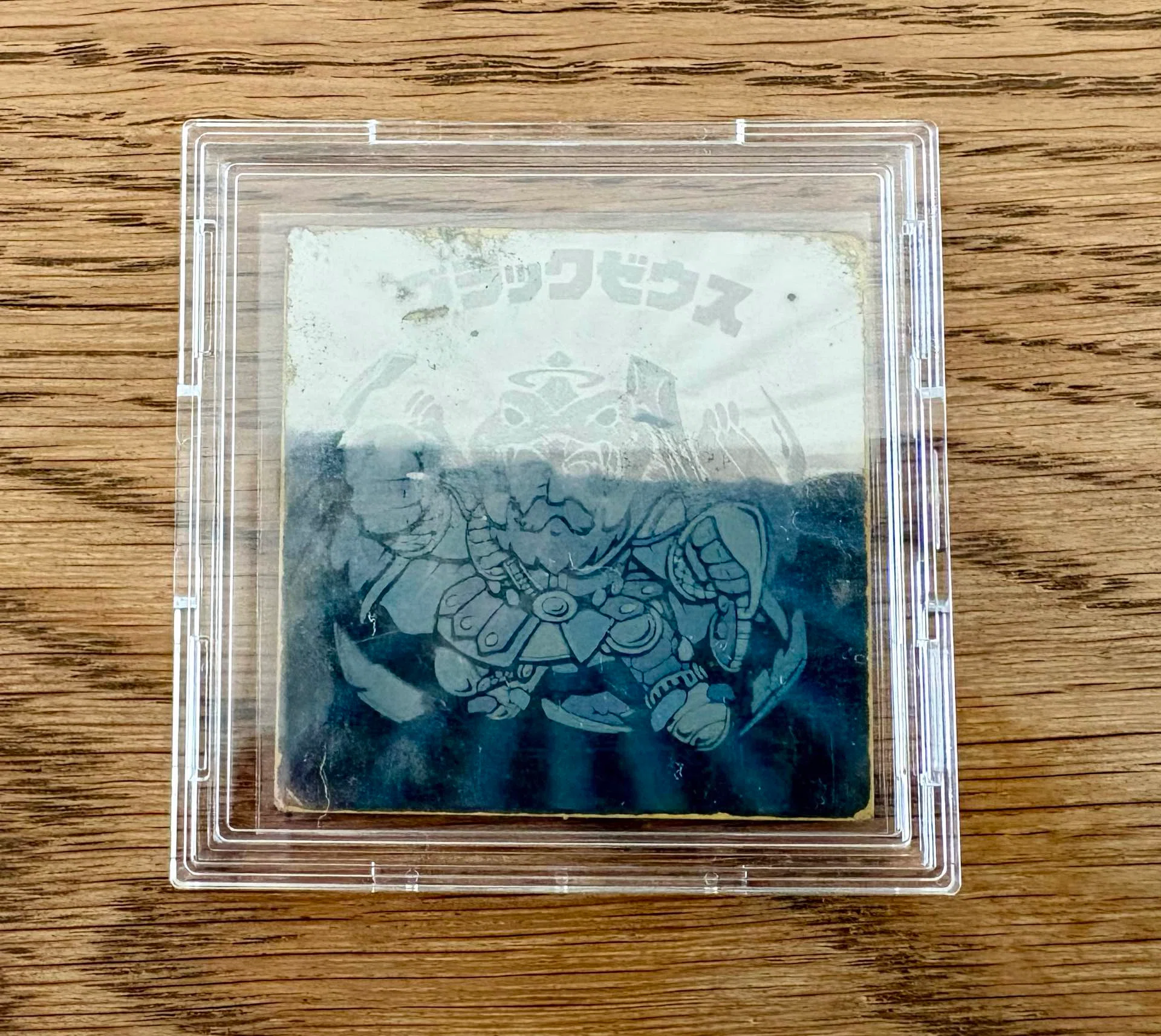 ブラックゼウス✨超綺麗✨ 最後に来た至高のシール。ビックリマンの顔『ブラックゼウス』、ついに