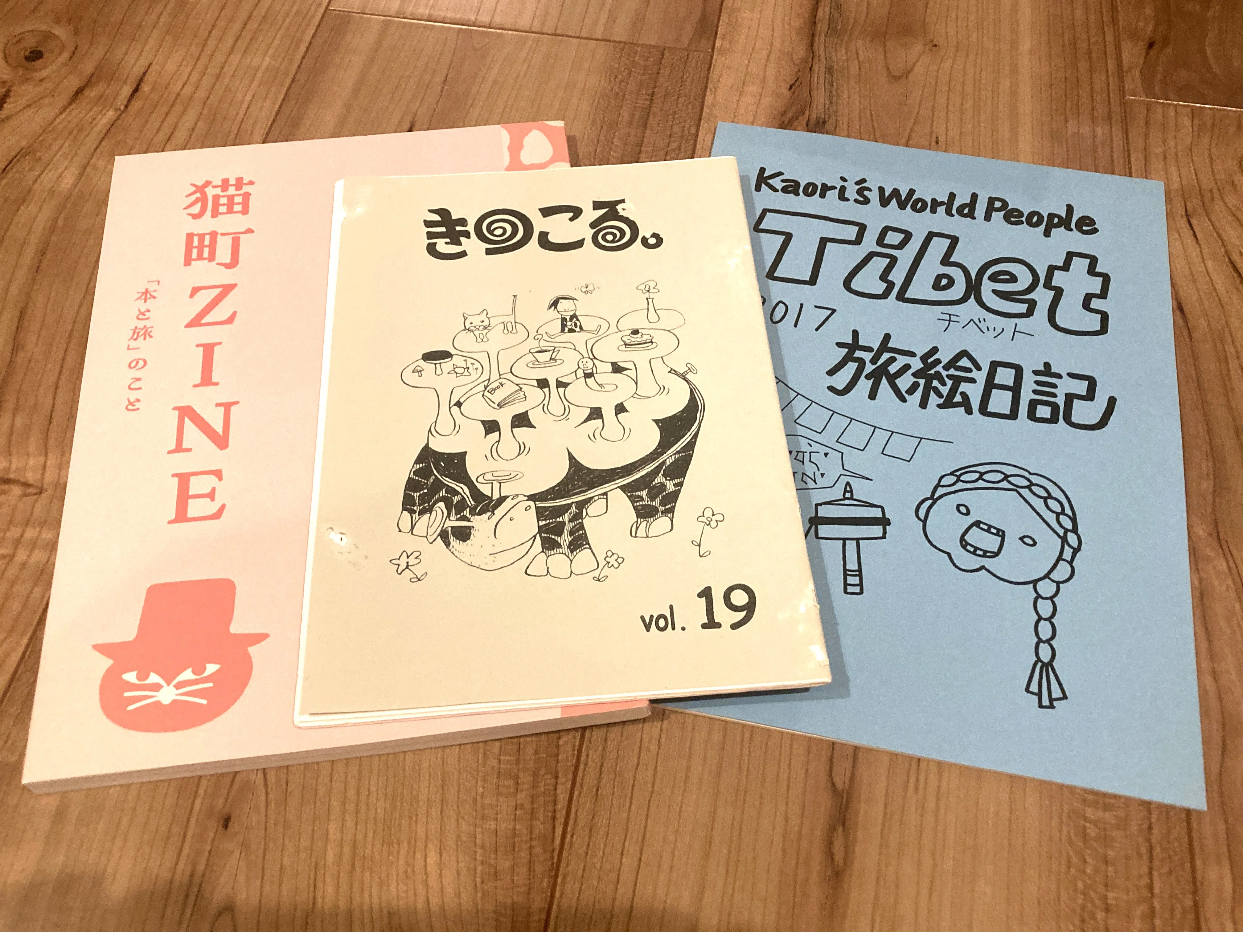 文学フリマ大阪参戦のご報告｜tama：旅と動物、時々おいしいものが好き