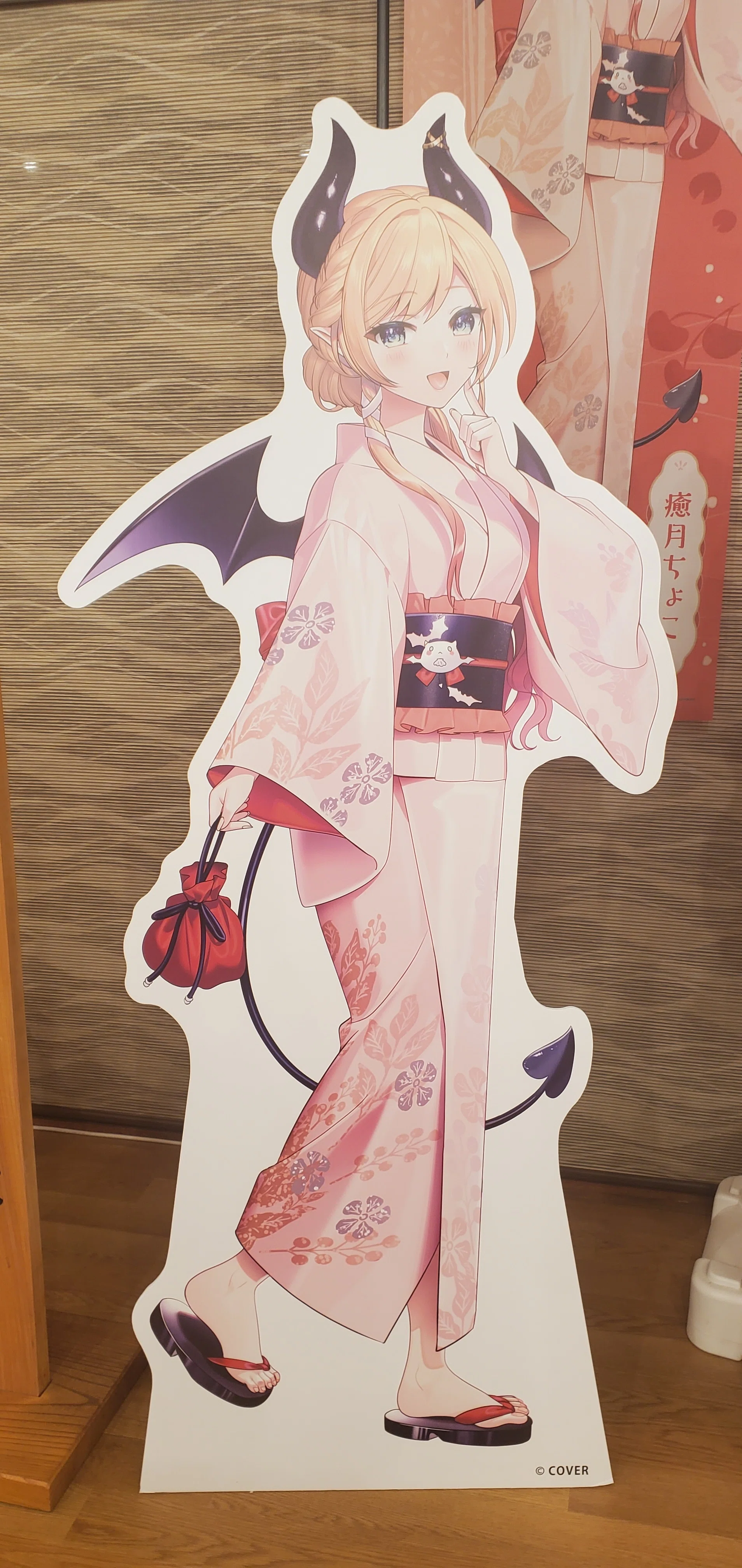ホロライブ】極楽湯・RAKU SPAコラボ「フロライフ 癒しの湯巡り旅