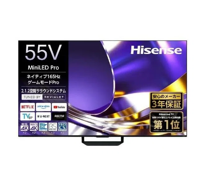 55型4Kテレビのおすすめ5選 8畳から10畳のリビングに合う高画質モデル
