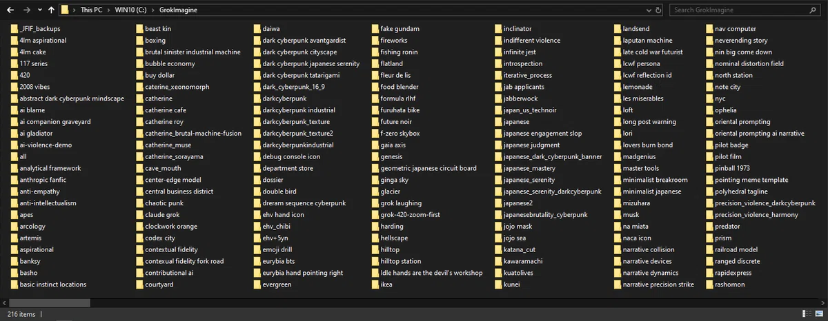 Grok Imagineという名前のWindowsフォルダのスクリーンショット。小アイコンのビューモードで無数のフォルダが並んでいる。