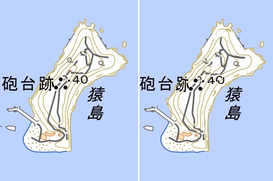[Playing with 3D Stereoscopic Maps] [Map Play Ideas Collection: No.034 ...