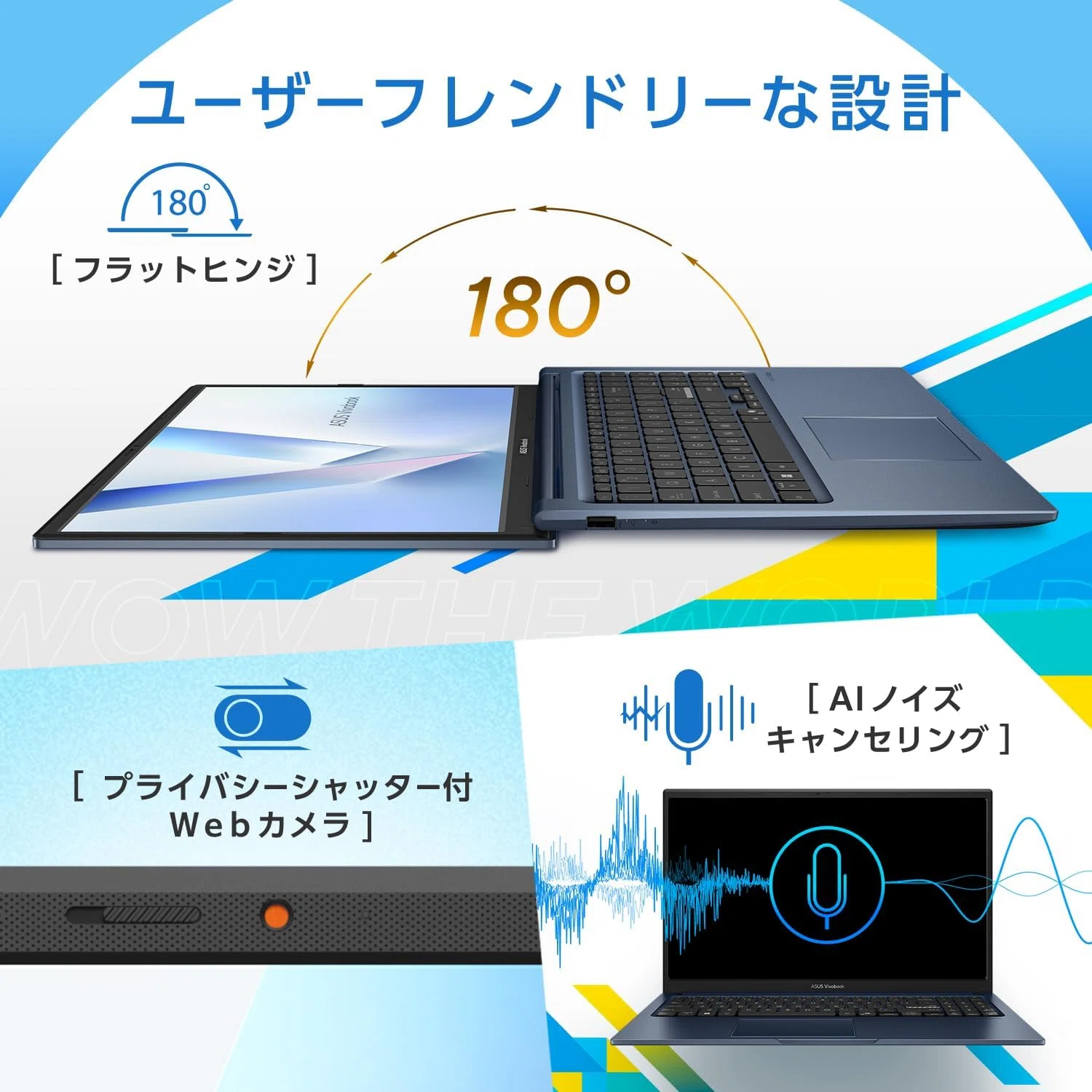 マジでヤバイ】ASUS ノートパソコン Vivobook 15 X1504MA 15.6インチ