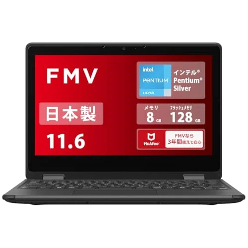 富士通 FMV LIFEBOOK WQ1/K1 のレビュー・口コミ評判と特徴 MIL規格