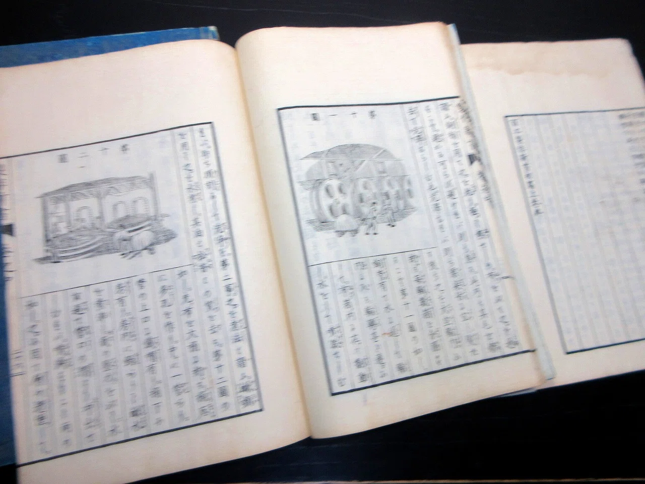 和本明治9年（1876）試金・試鉱術「定量試砿撰要前編」2冊/飯沼長蔵