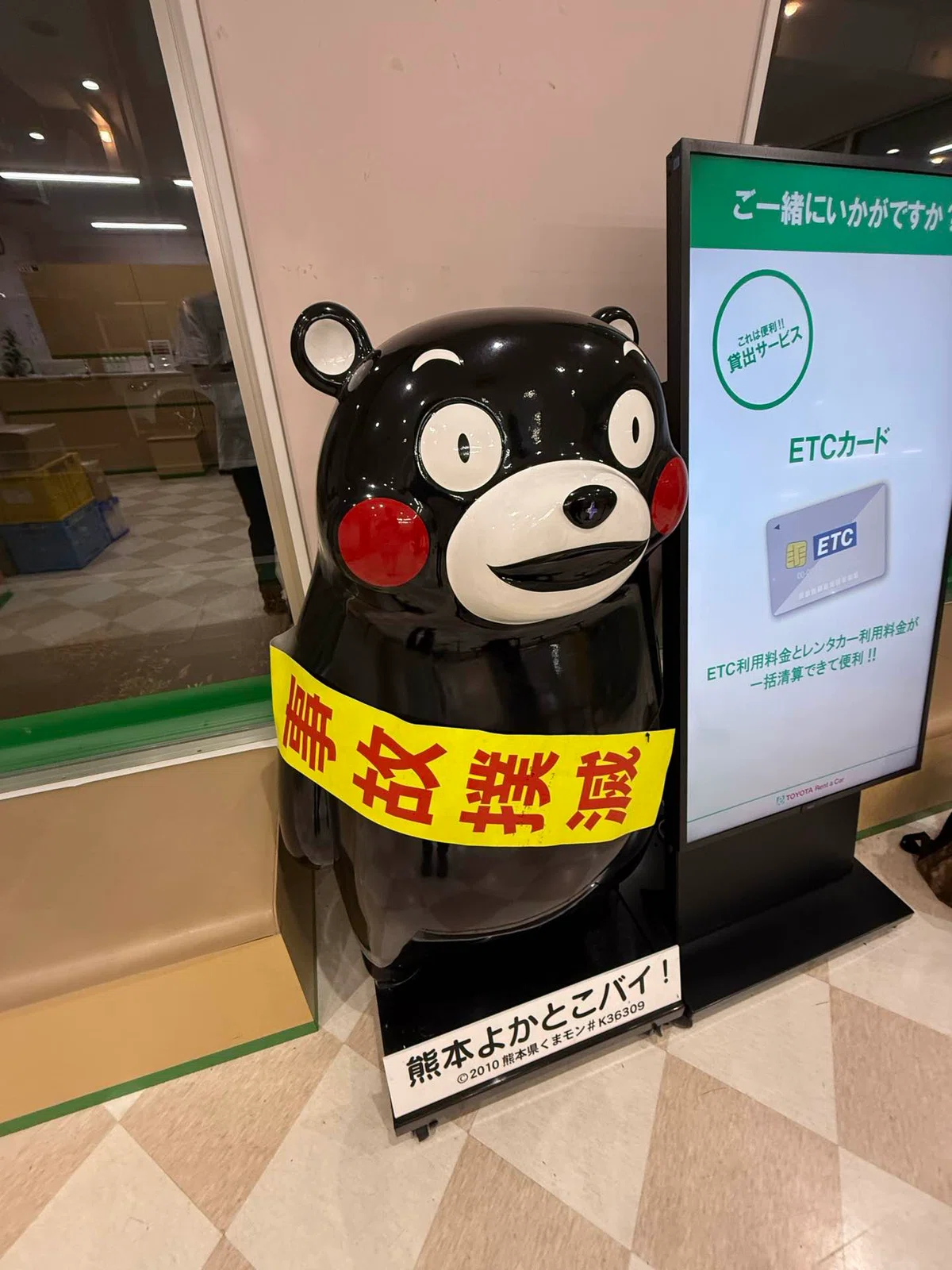 先輩との思い出2 B3藤田｜熊本大学陸上部長距離ブロック