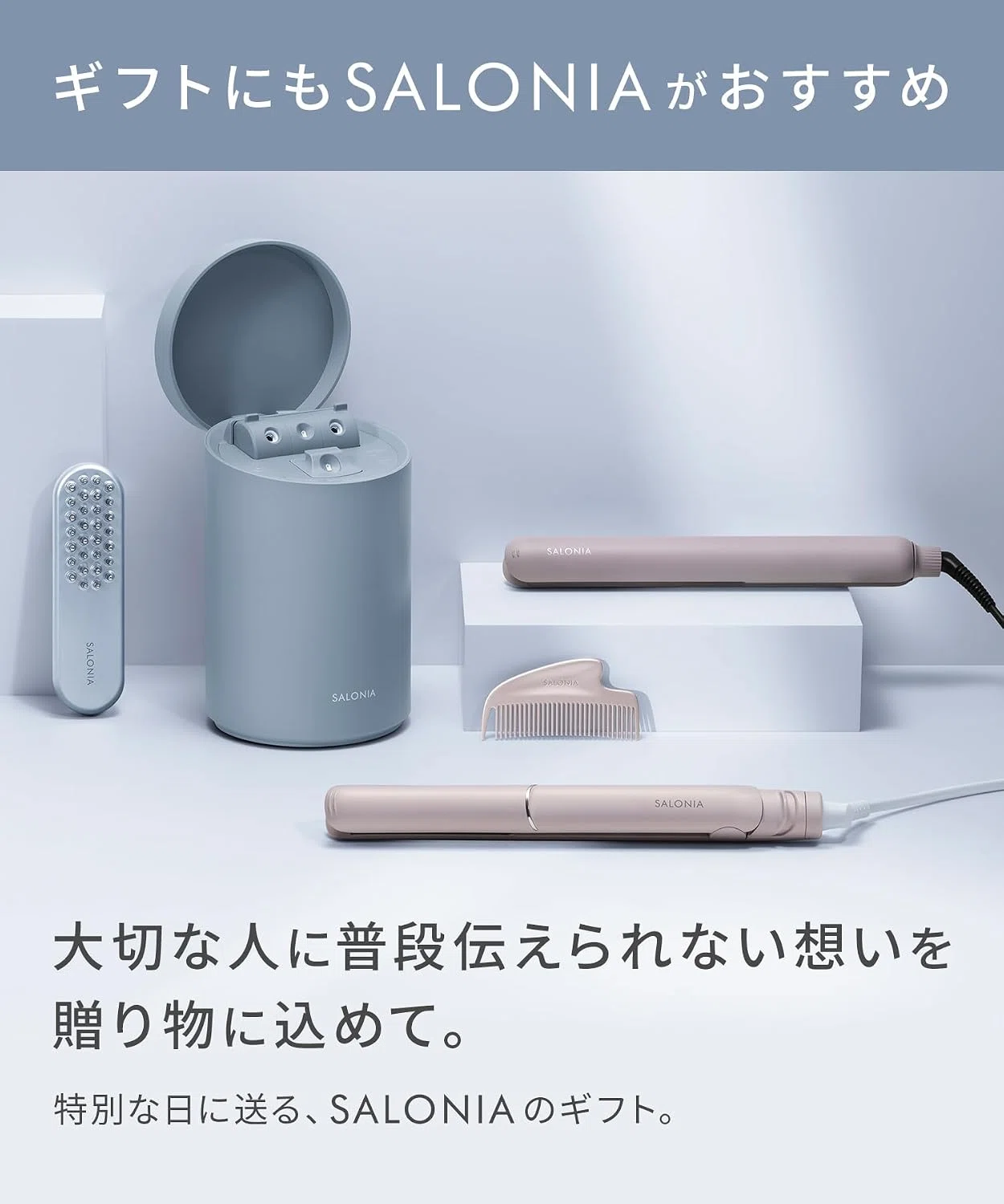 ボディ・フェイスケア Salonia ion facial brush Pore care without scrubbing? I looked into the 