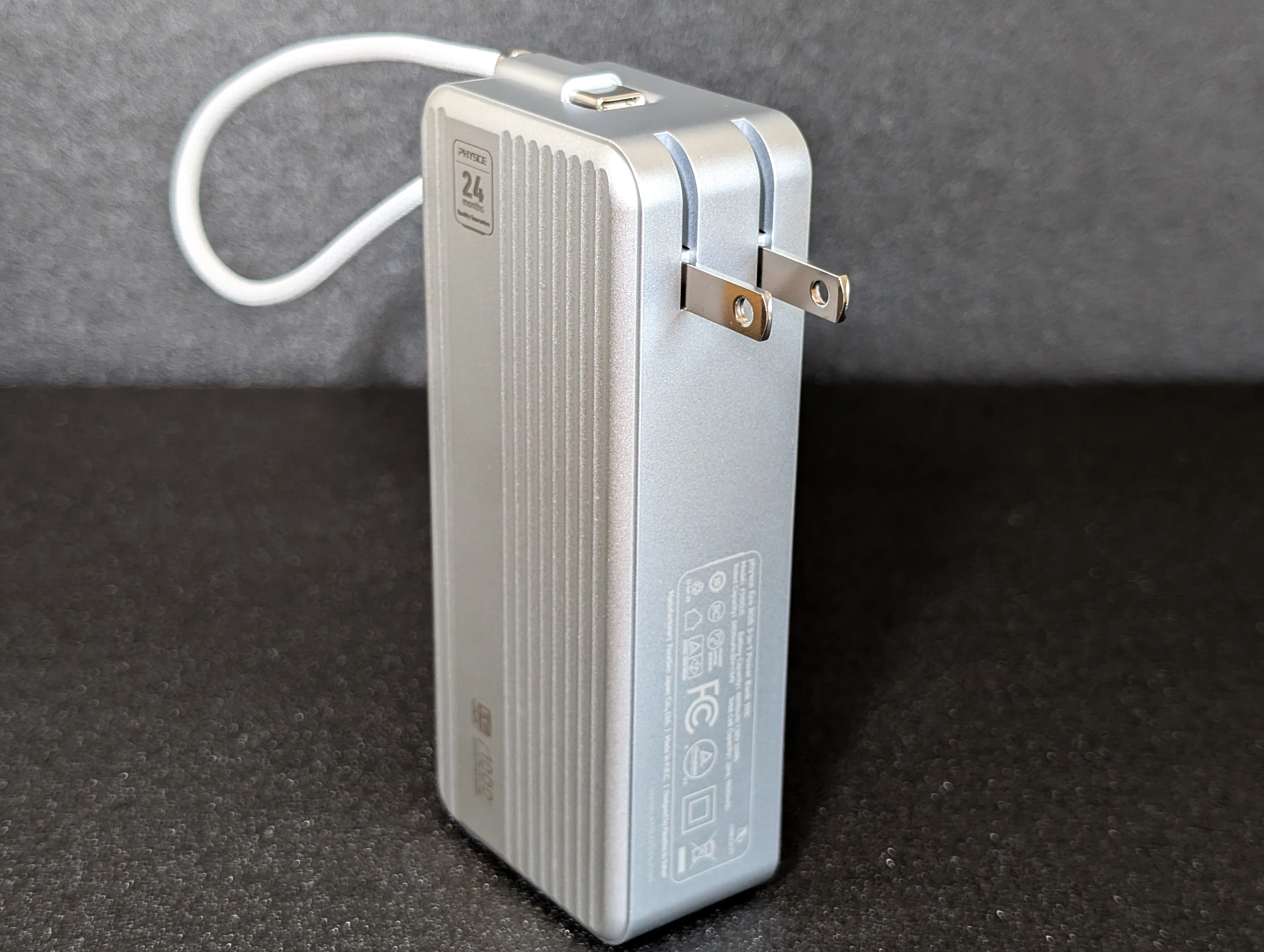 日本メーカー】 PHYSCEのモバイルバッテリー 驚きの安全性能！ [PR