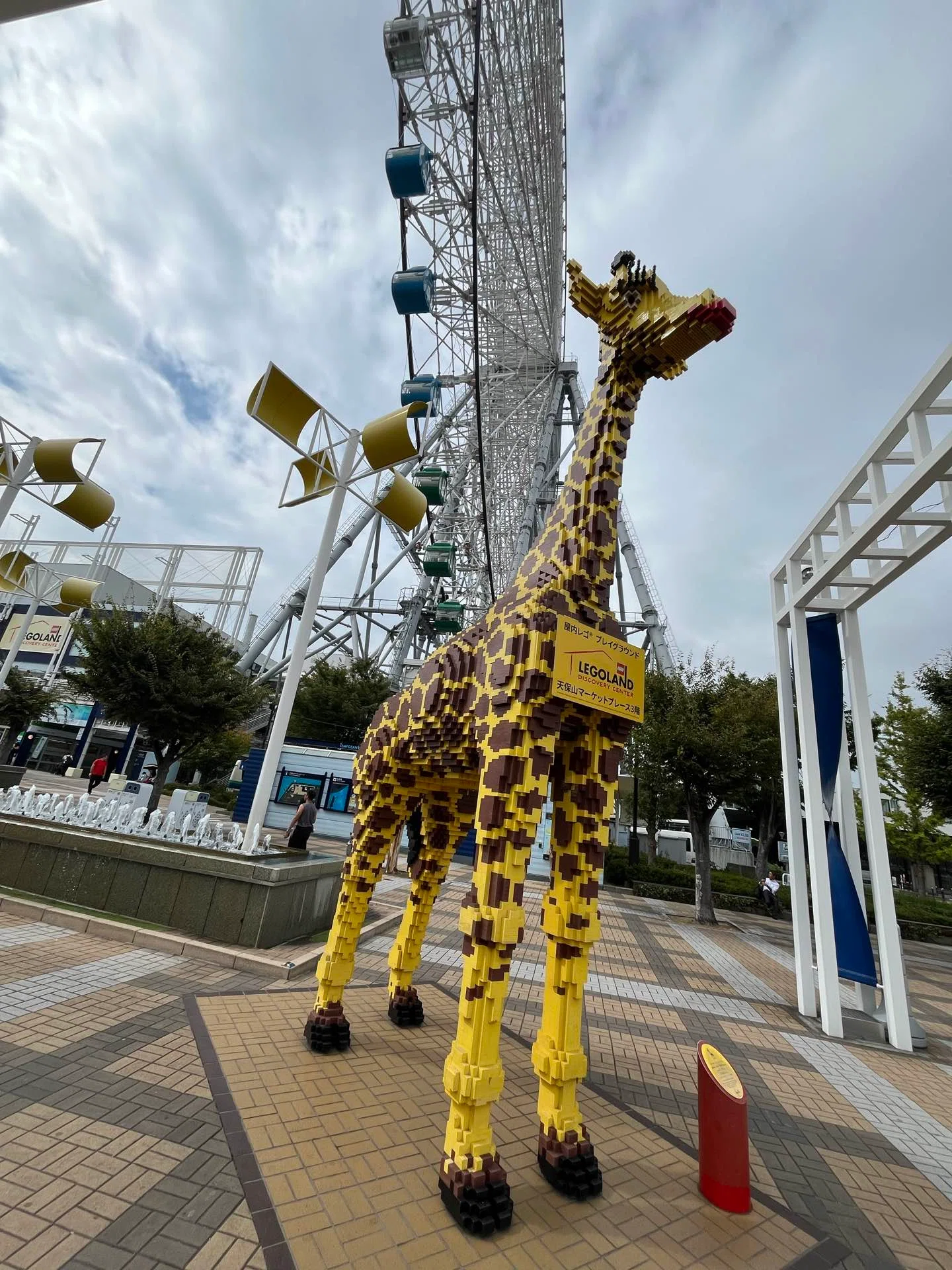 久しぶりのパーツ選びと巨大オブジェを近くで見てみた｜うんぬんかん