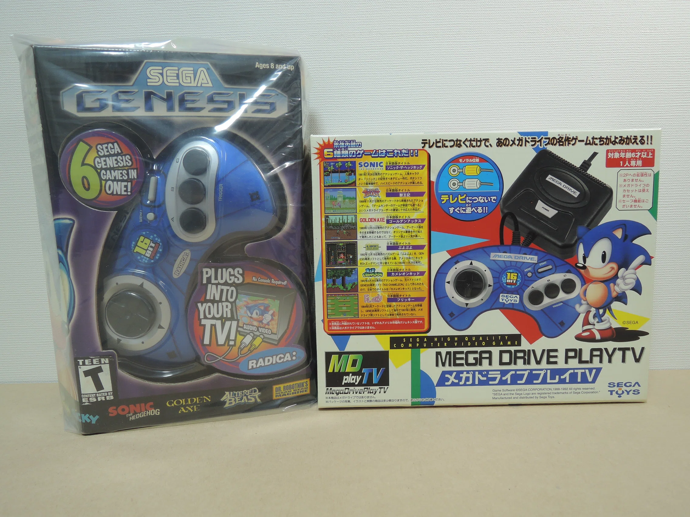 メガドライブ PLAYTV。