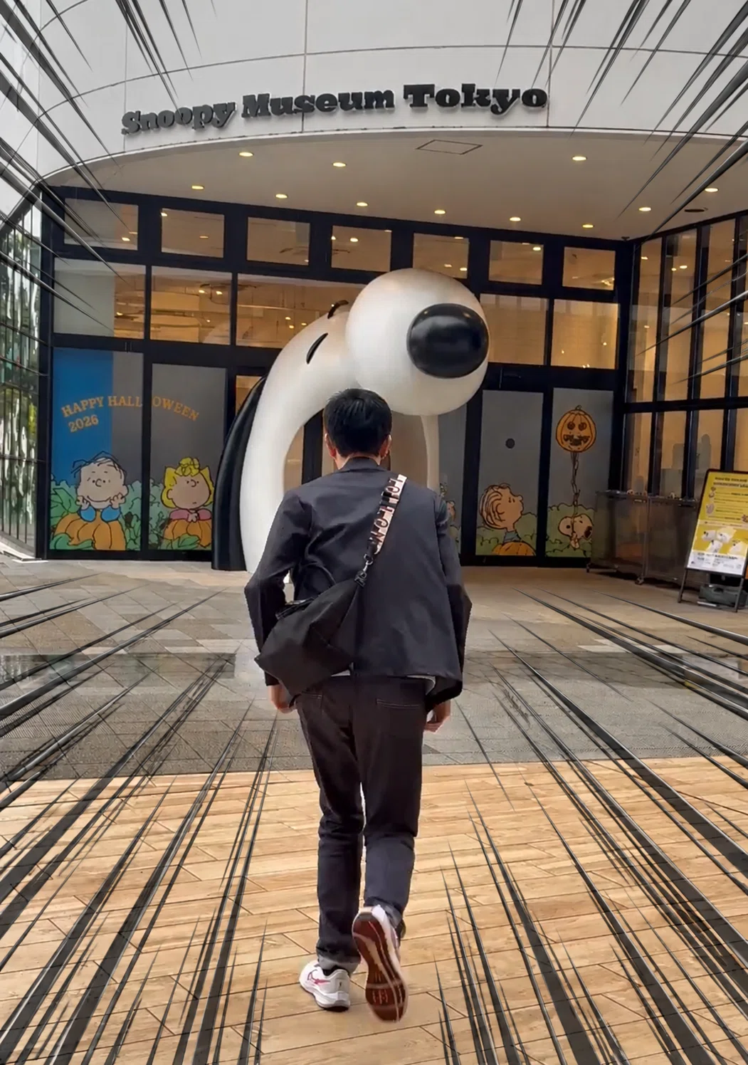 ヤマナカ珍遊記 東京・町田篇 スヌーピーミュージアム訪問の今こそ語
