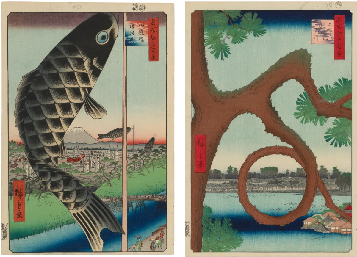オークション：クリスティーズ「広重：四季の色彩」｜Art Meister