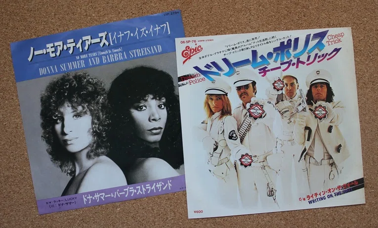 ドーナツ盤600円の頃～79年10月27日週｜TEIDEさん