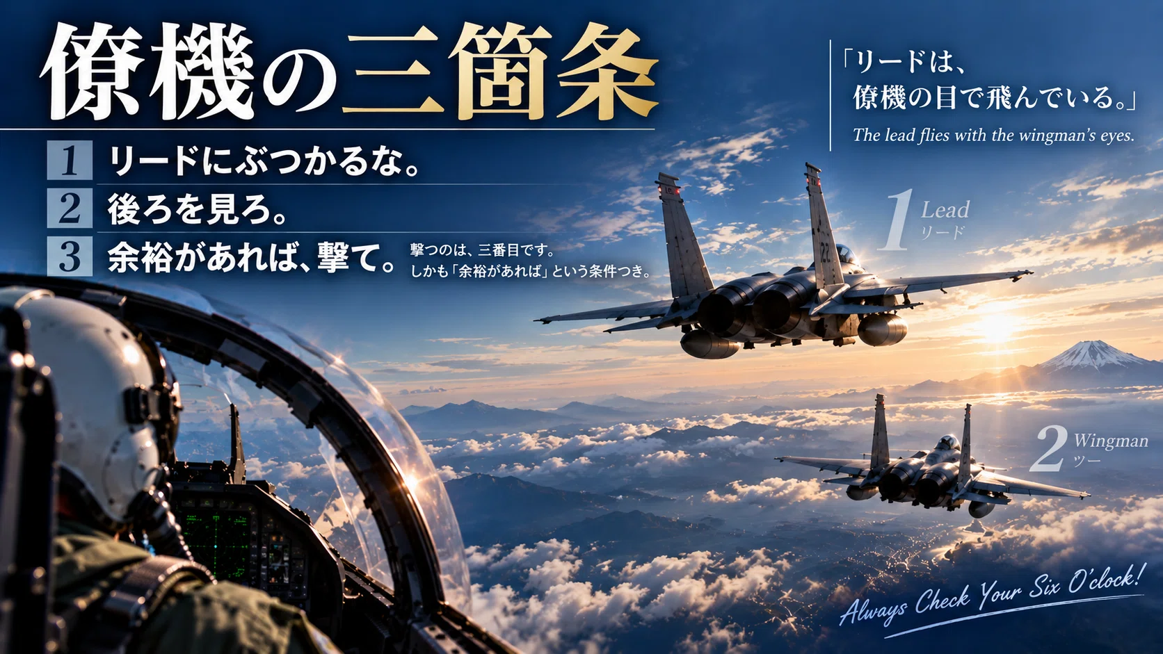 コメント