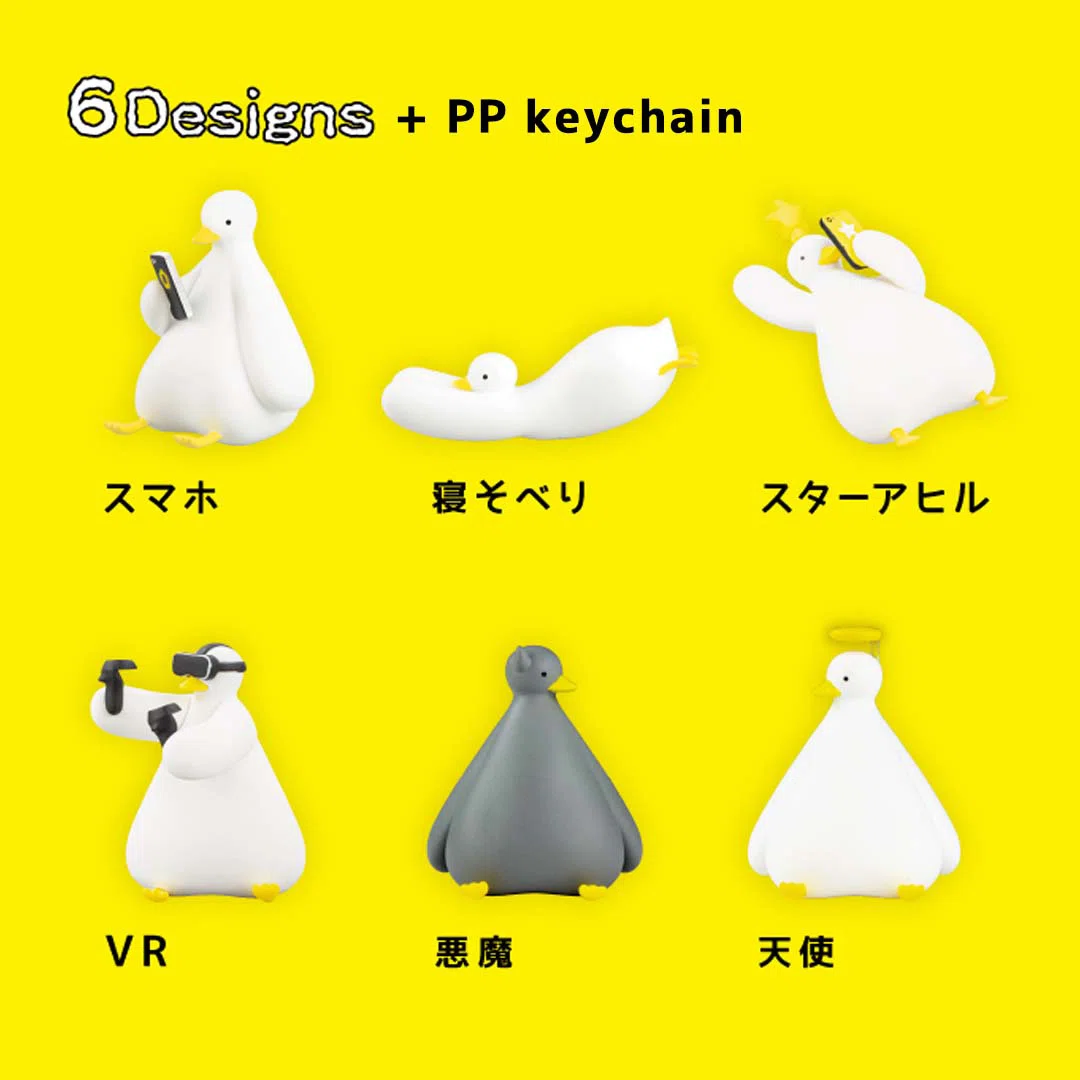 9/23まで】アヒルさんと思い出フォトが撮れるアクリルキーホルダー
