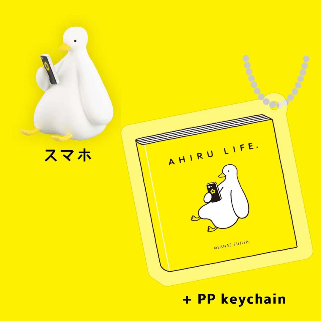 壁掛け 1点 Strange Plush アヒル but期 アンダーカバー 影響 9/23まで】アヒルさんと思い出フォトが撮れるアクリルキーホルダー