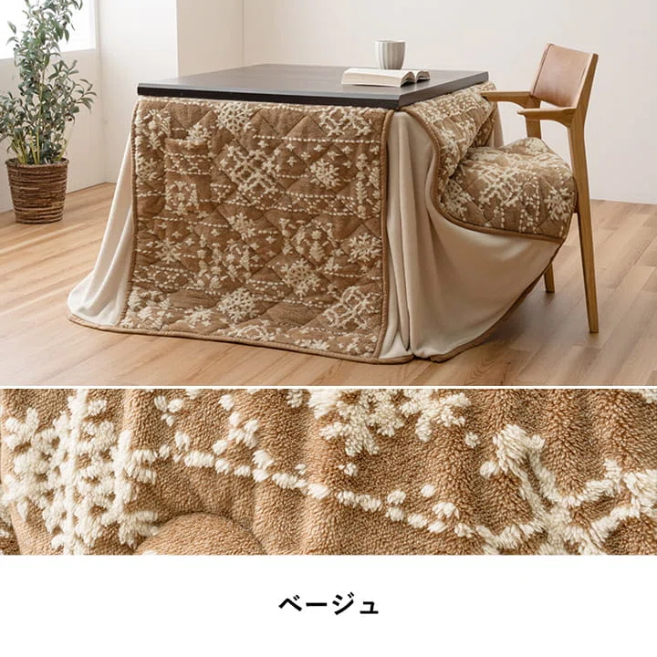 [Interior] High-type Kotatsu Futon 80 Square for a well-organized ...