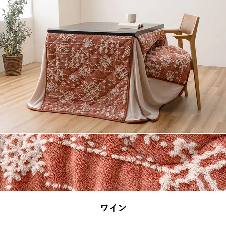 [Interior] High-type Kotatsu Futon 80 Square for a well-organized ...
