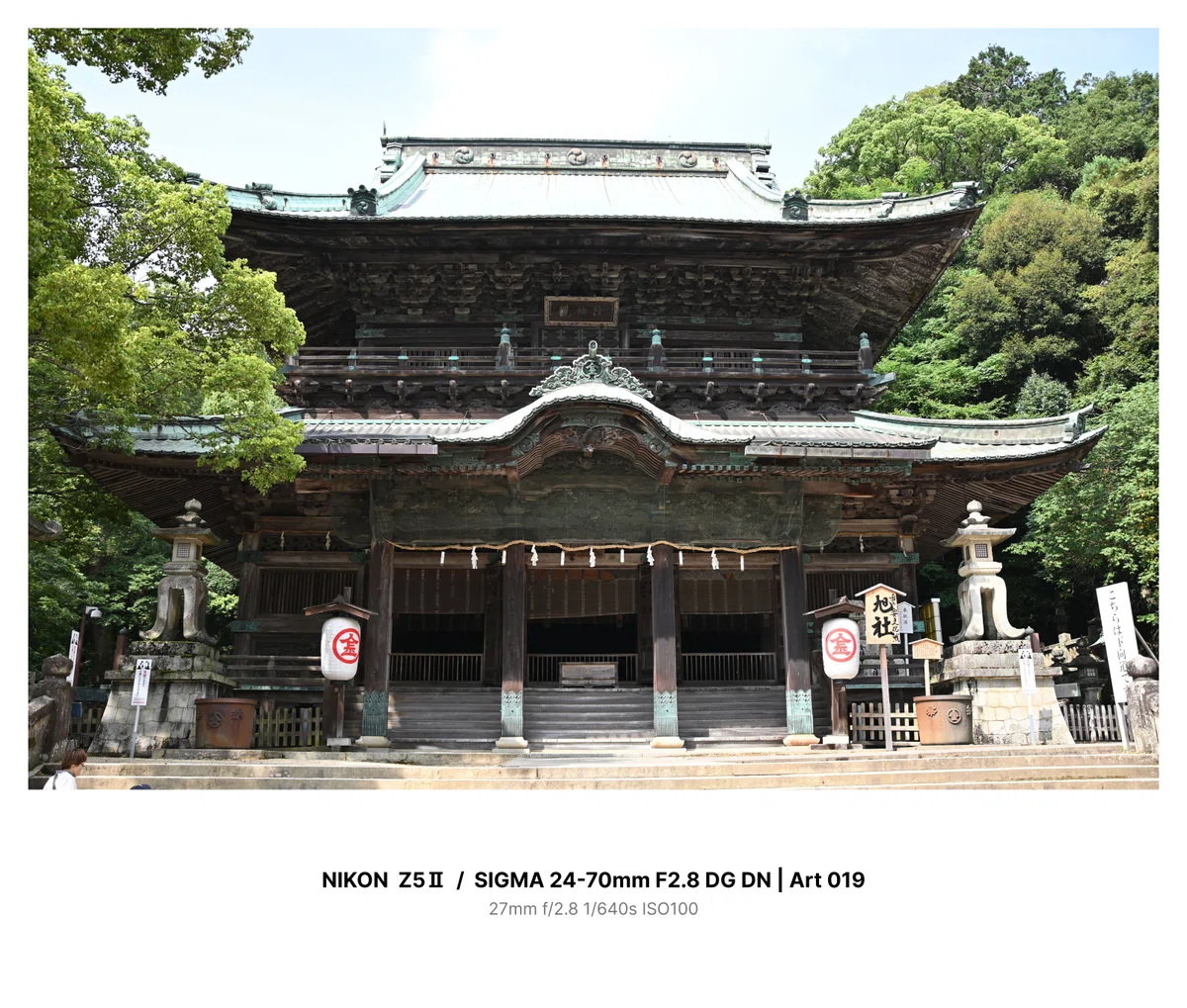 画像