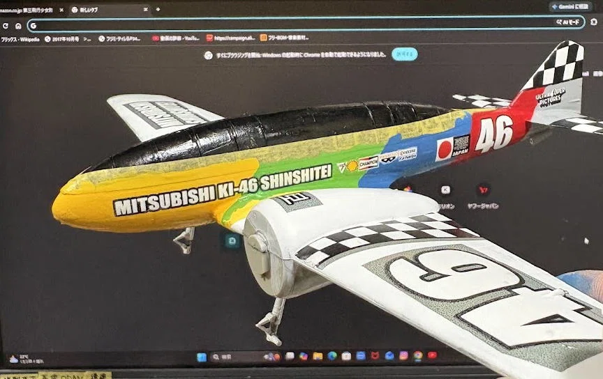 新司偵エアレーサーの塗装｜ホビーだらけ・架空飛行機工場 ジュンチー