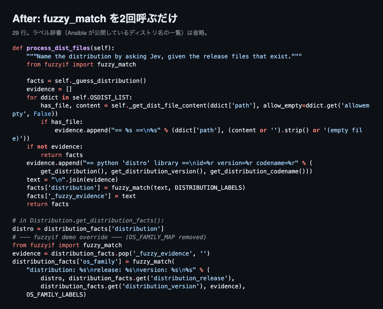 Jevでif文を削減しまくろう[fuzzyif構文]｜tdual