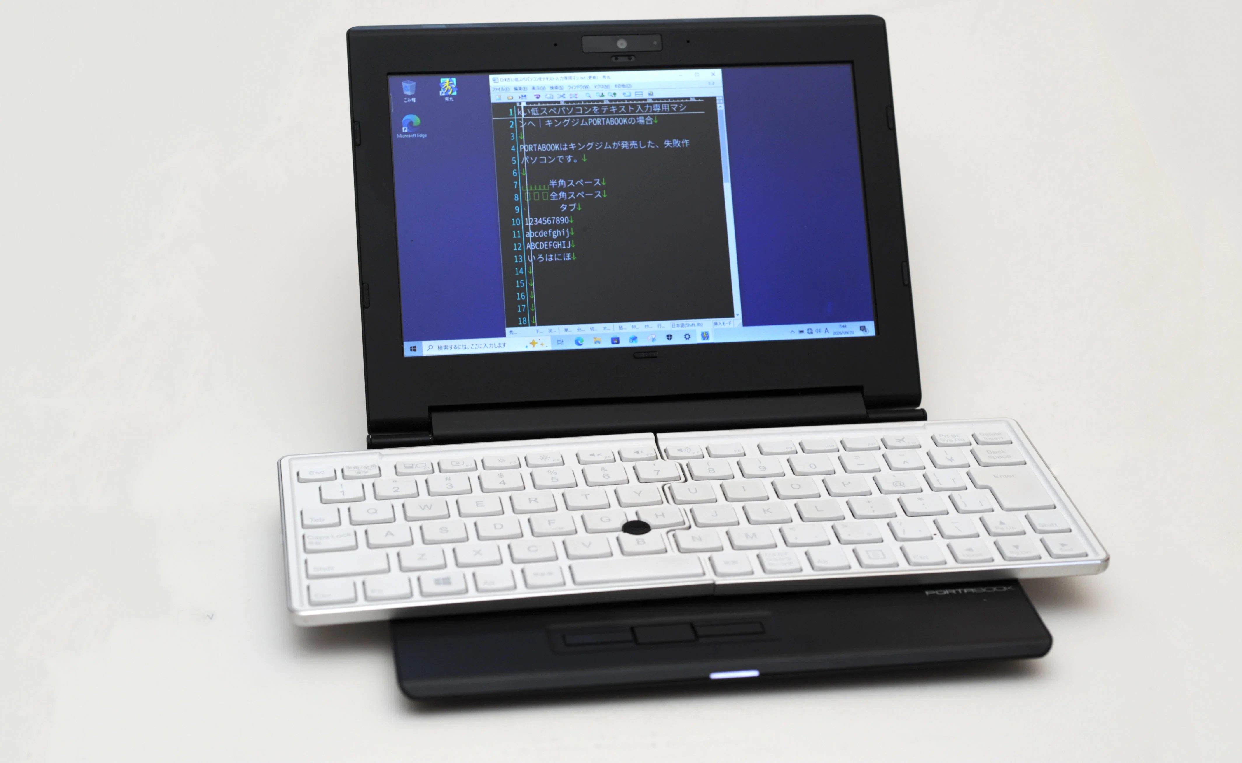 Using an old low-spec PC as a standalone device | Turning a