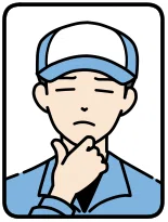 整備員のイラスト