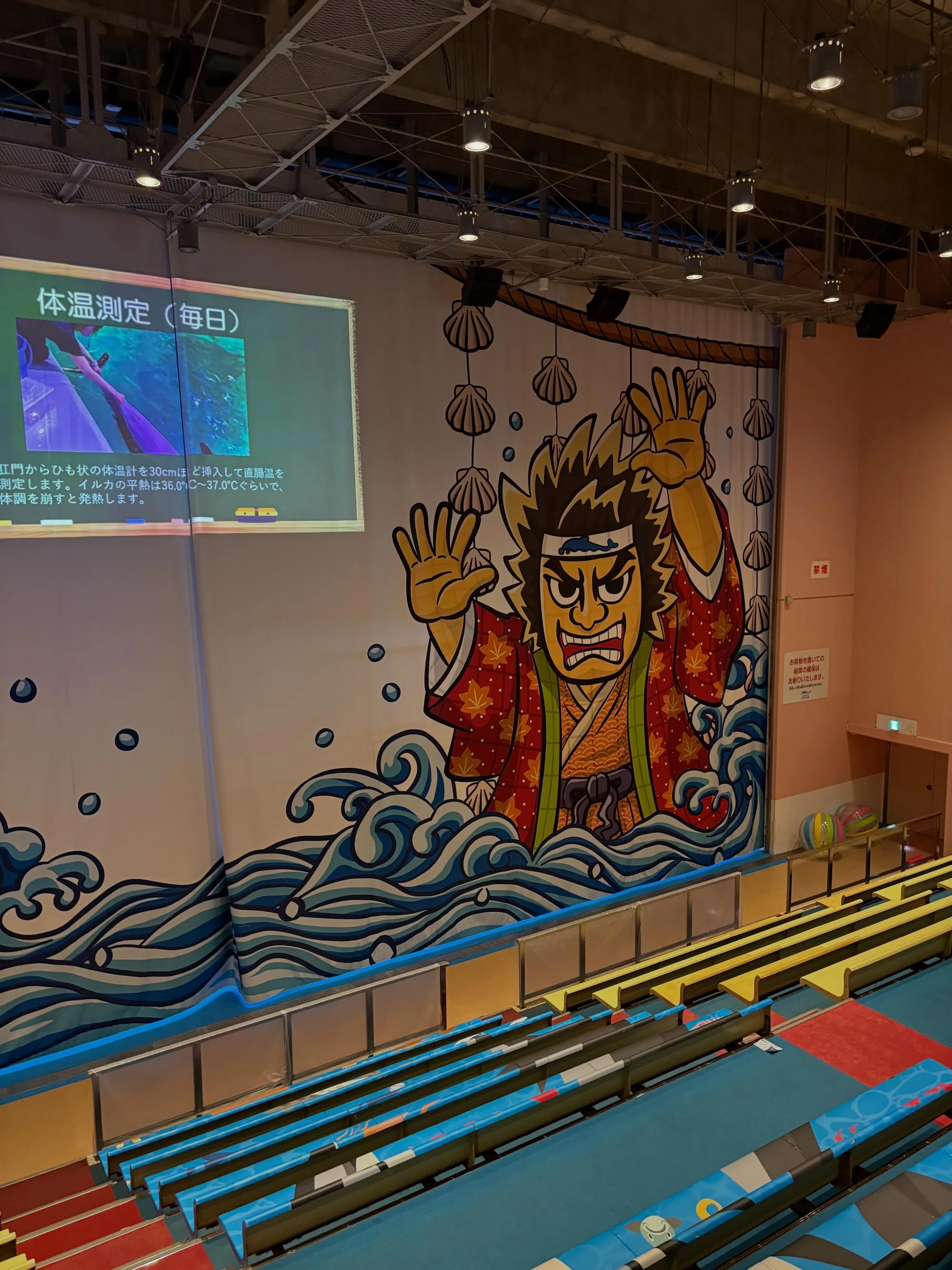 いざ！青森旅行記2026 その1 初青森旅行 浅虫温泉と海鮮丼！と椿館