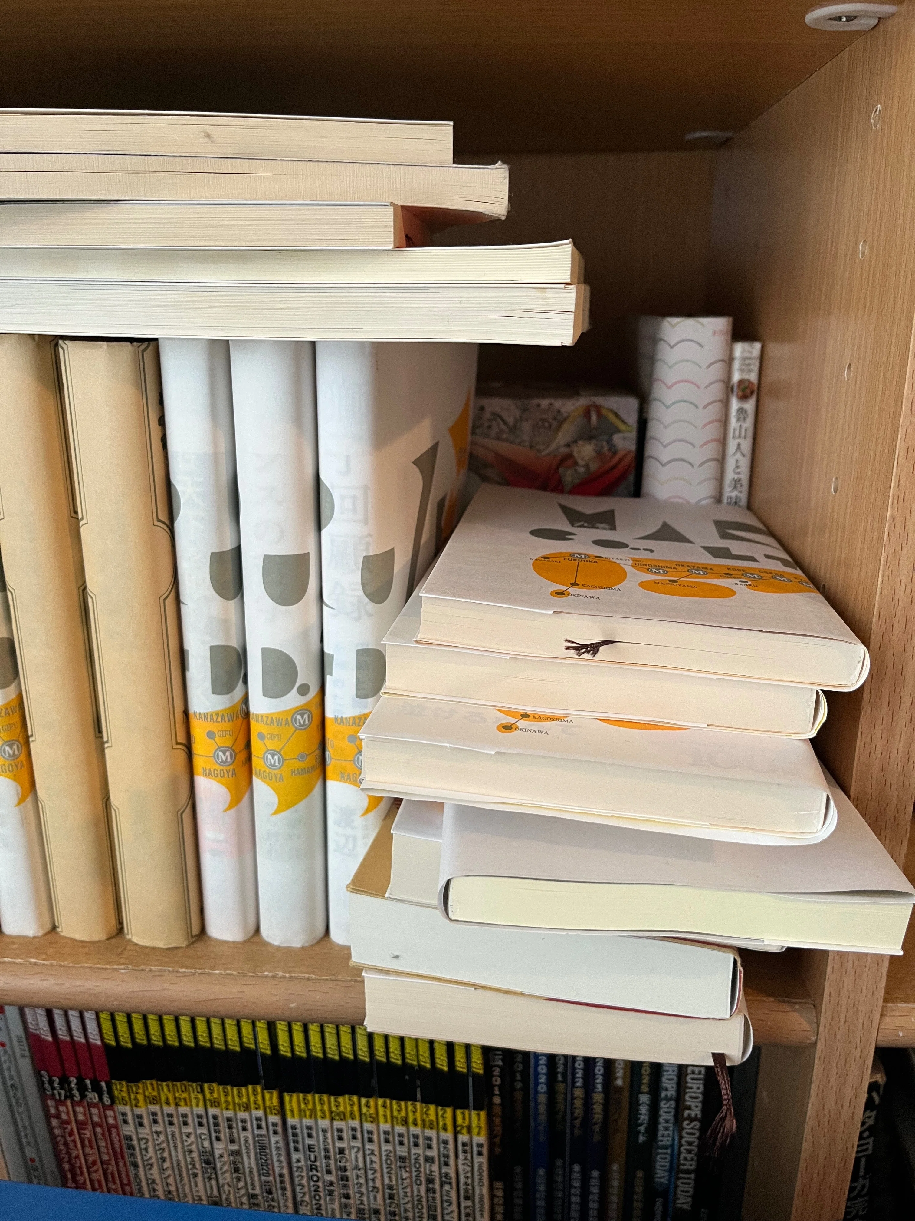 秋の夜長に積読本と楽しむ「読書酒」のすすめ｜国際唎酒師 きよさん