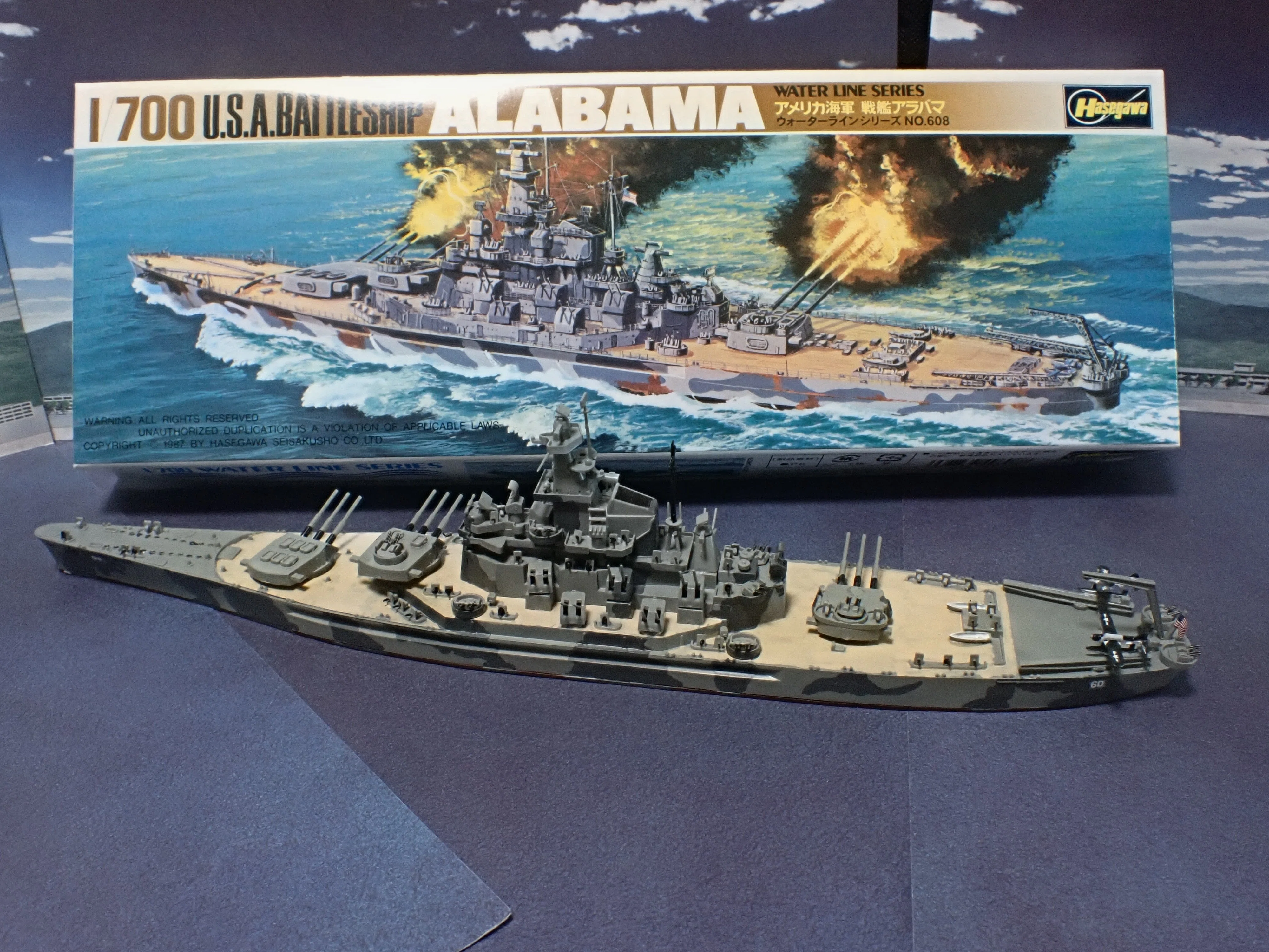 1/700 ウォーターラインシリーズ ハセガワ アメリカ戦艦 アラバマ｜セ