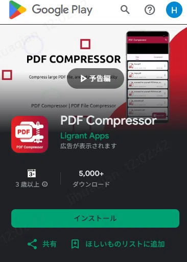 [2026 Edition] How to Compress PDFs Without Losing Quality ...
