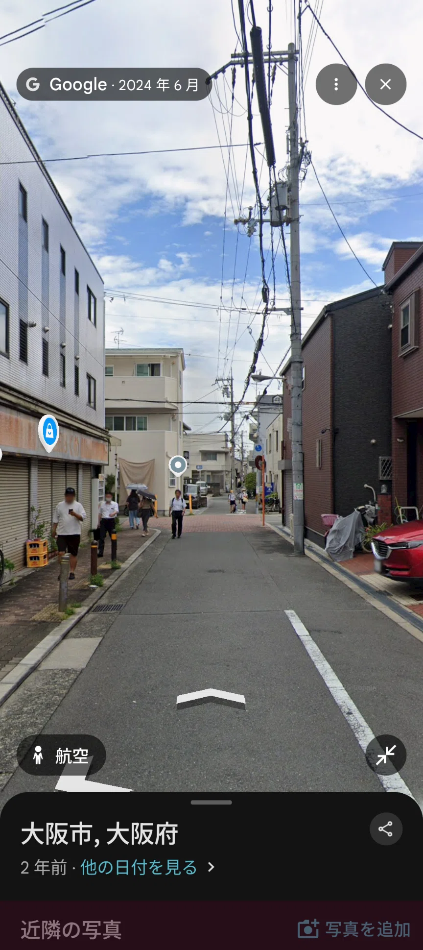 画像