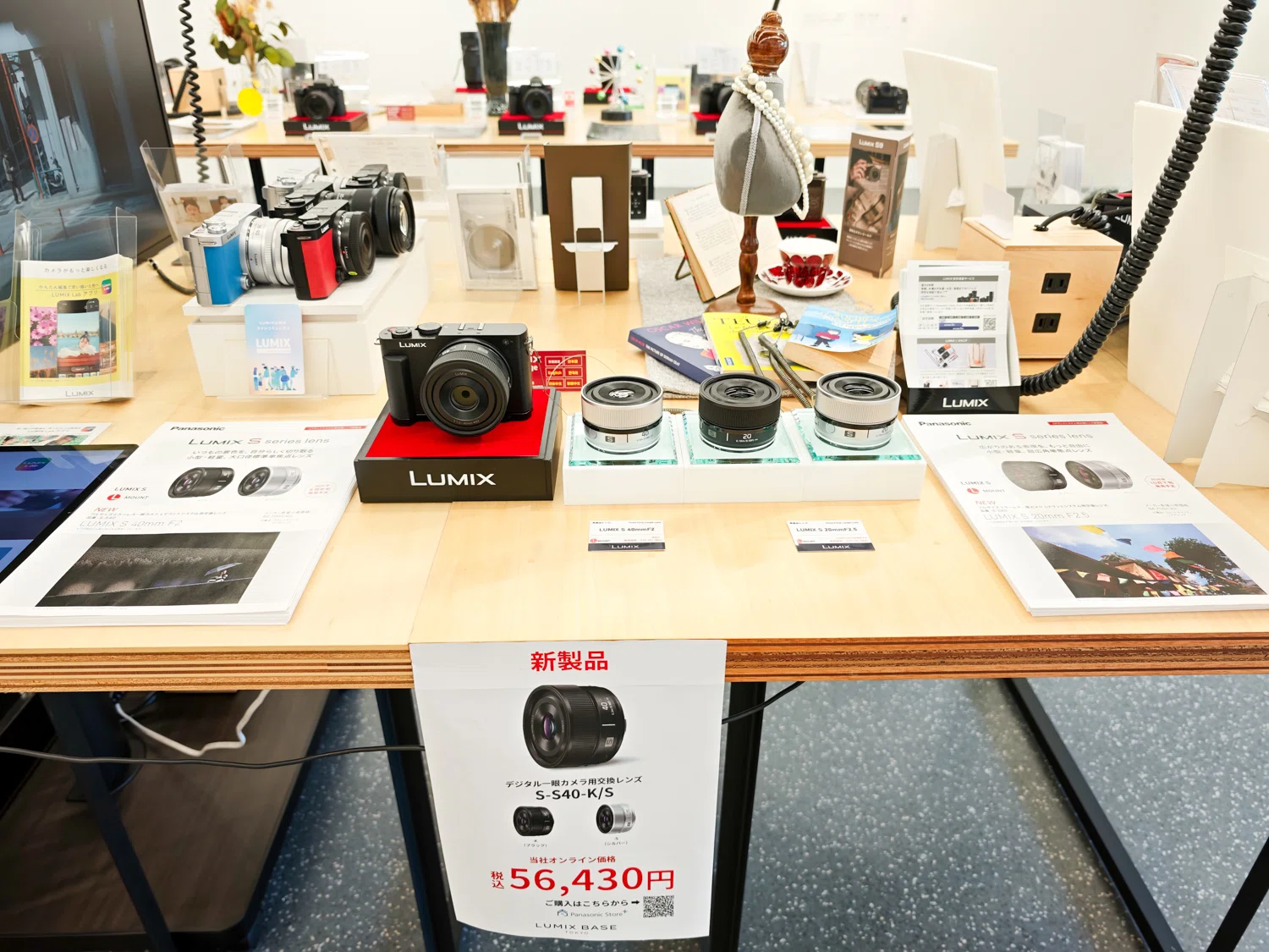 142gの軽量広角レンズ「LUMIX S 20mm F2.5」購入前レビュー｜カメラと
