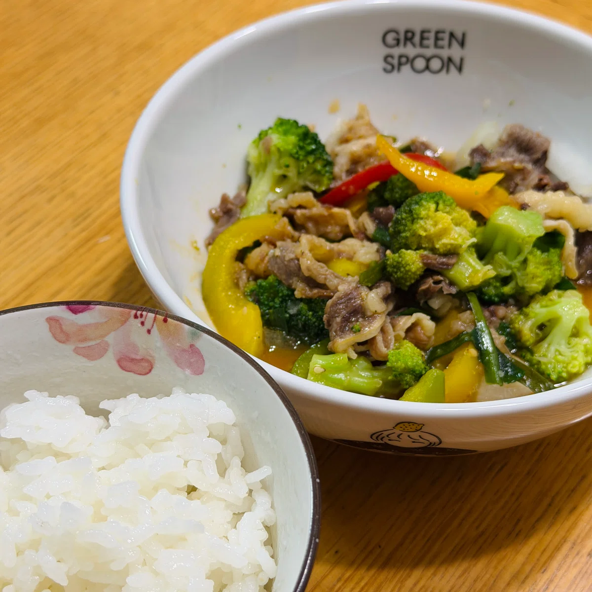 #037 [GREEN SPOON] I tried the vegetable-packed sweet and spicy Bulgogi ...