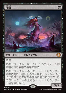 アルケミー】エスパーフィックス デッキ紹介 #MTGA_Alchemy｜Kamishiki