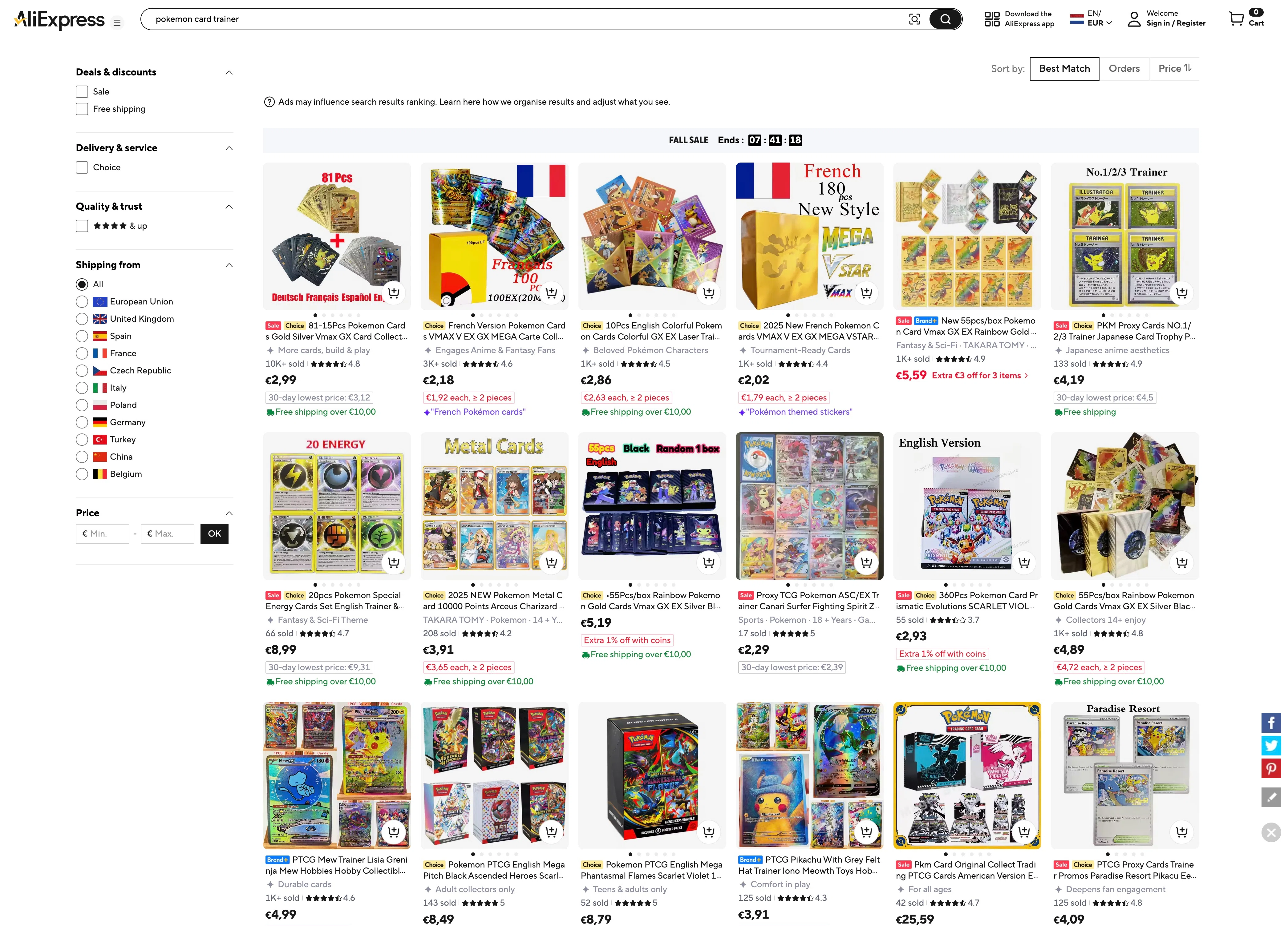 なぜ印刷物に25億の価値がつくのか？ ポケカ高騰のウラにある価値の