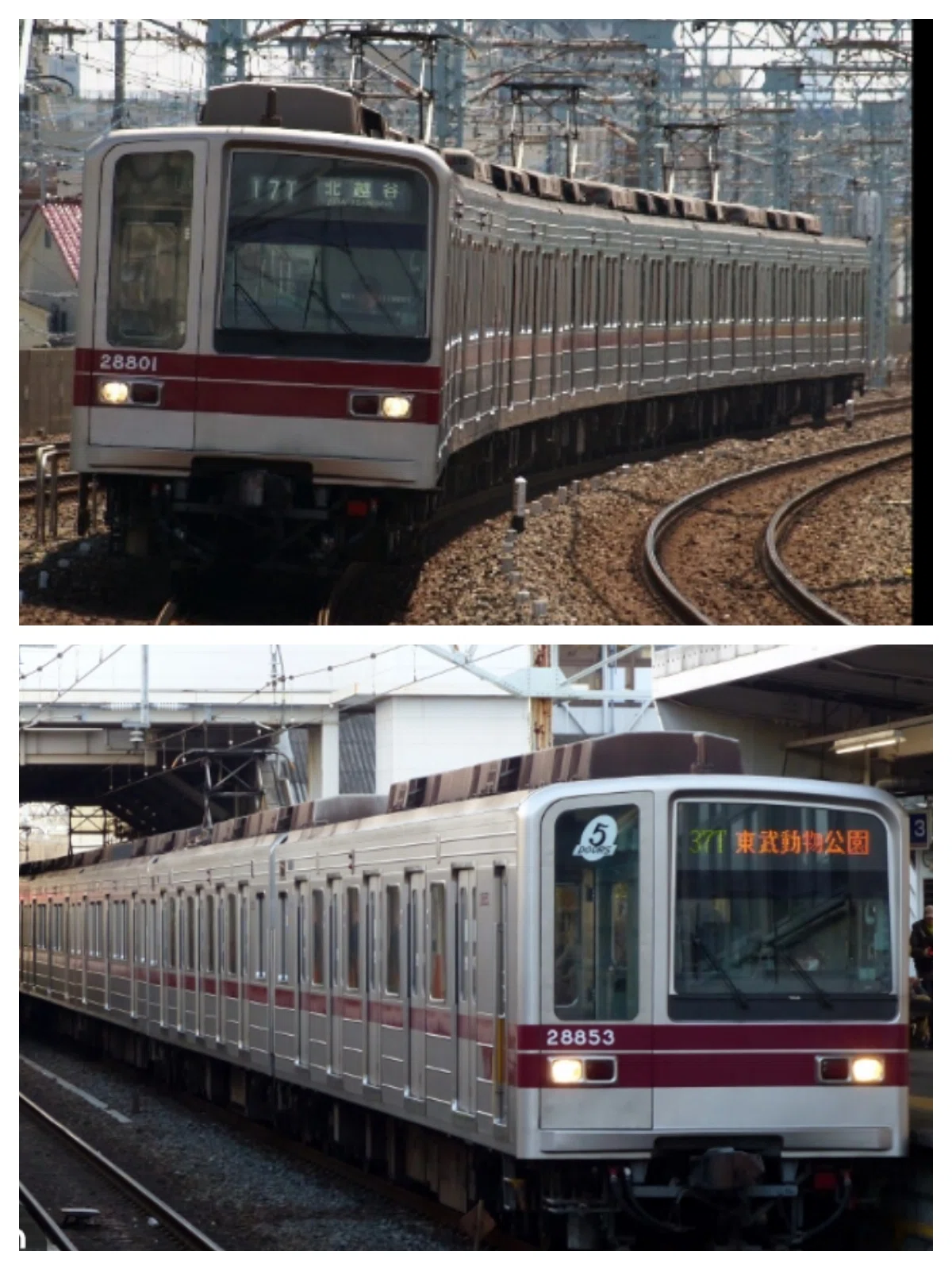 なぜ東武20000系は消えたのか 日比谷線直通ADRENALIZED ｜シャオ お