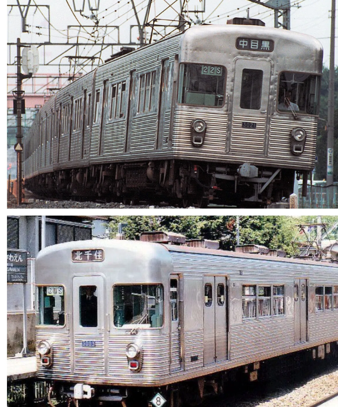 なぜ東武20000系は消えたのか 日比谷線直通ADRENALIZED ｜シャオ お
