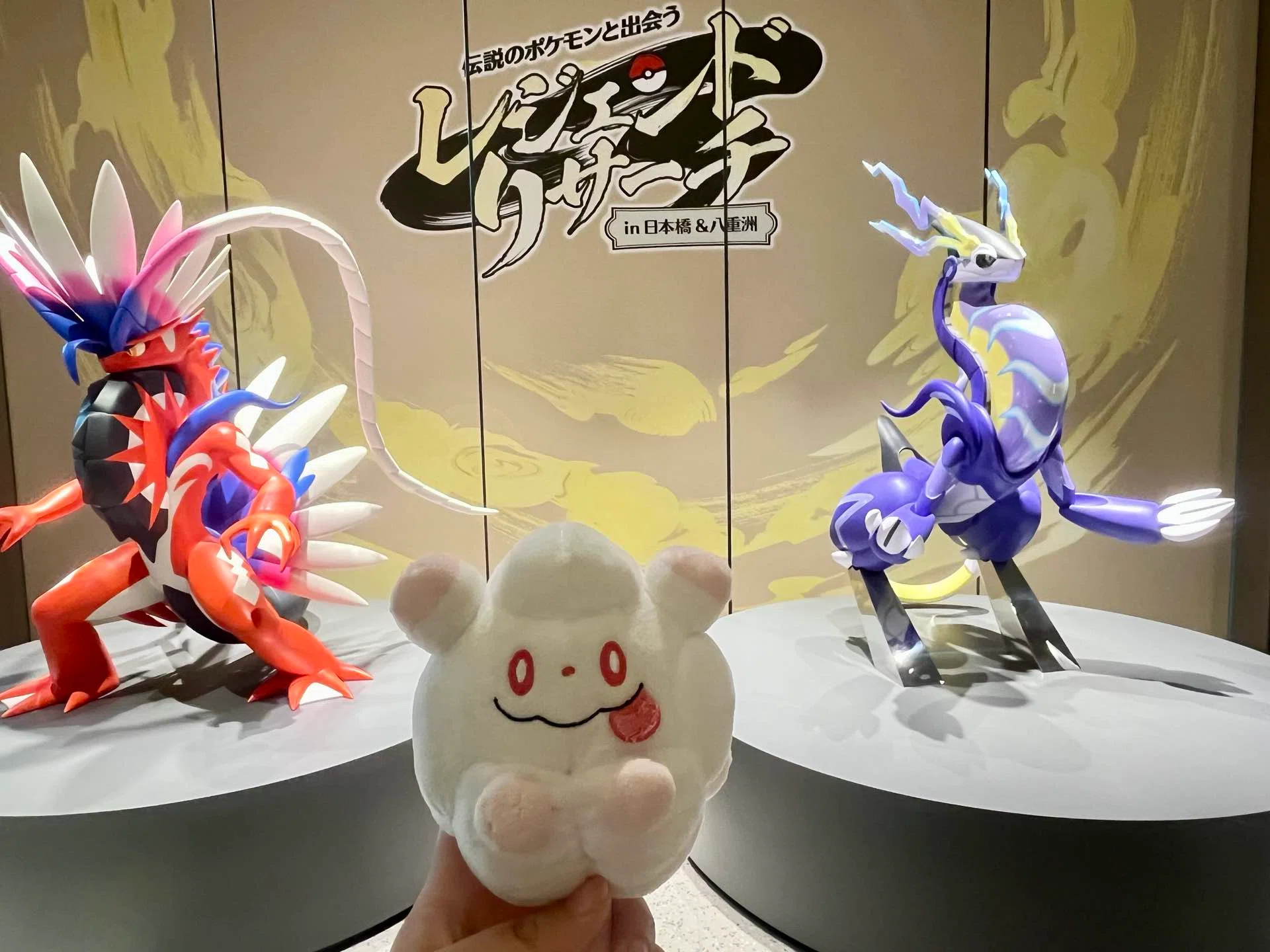 伝説のポケモン大集合！】日本橋で謎解きイベント｜旅&ポケモン✈️あゆむ
