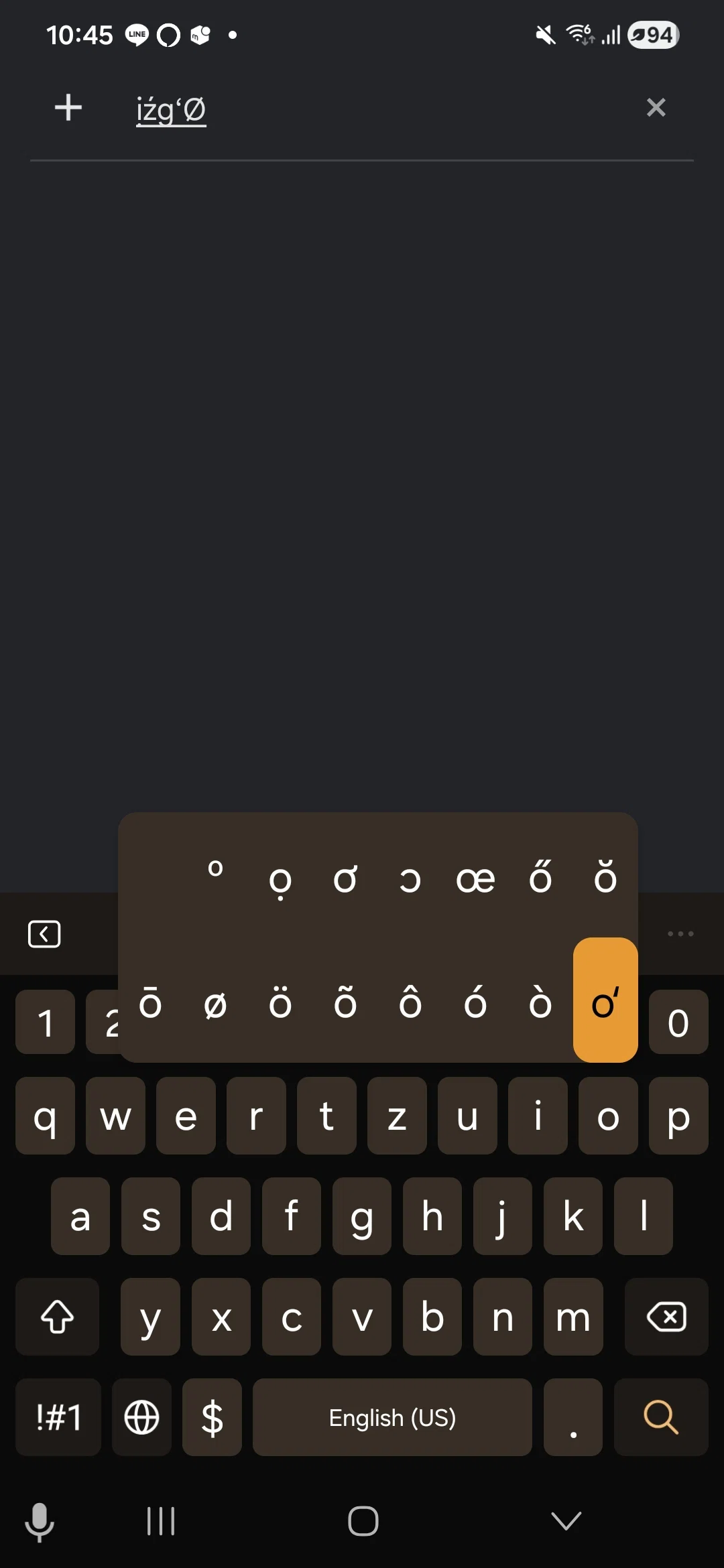 [Post #95] About Special Characters and Unicode Part 1 (Mini Article)｜ロネ