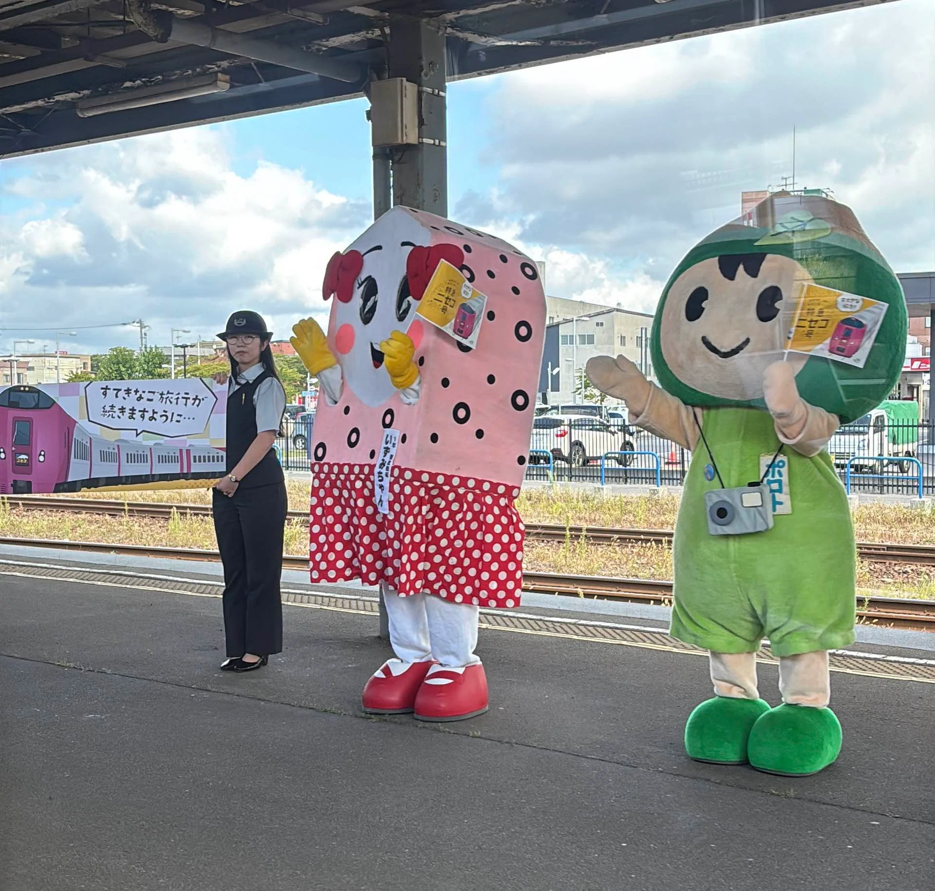 特急ニセコ号乗車レポ｜函館〜札幌を移動しながら北海道を満喫する方法