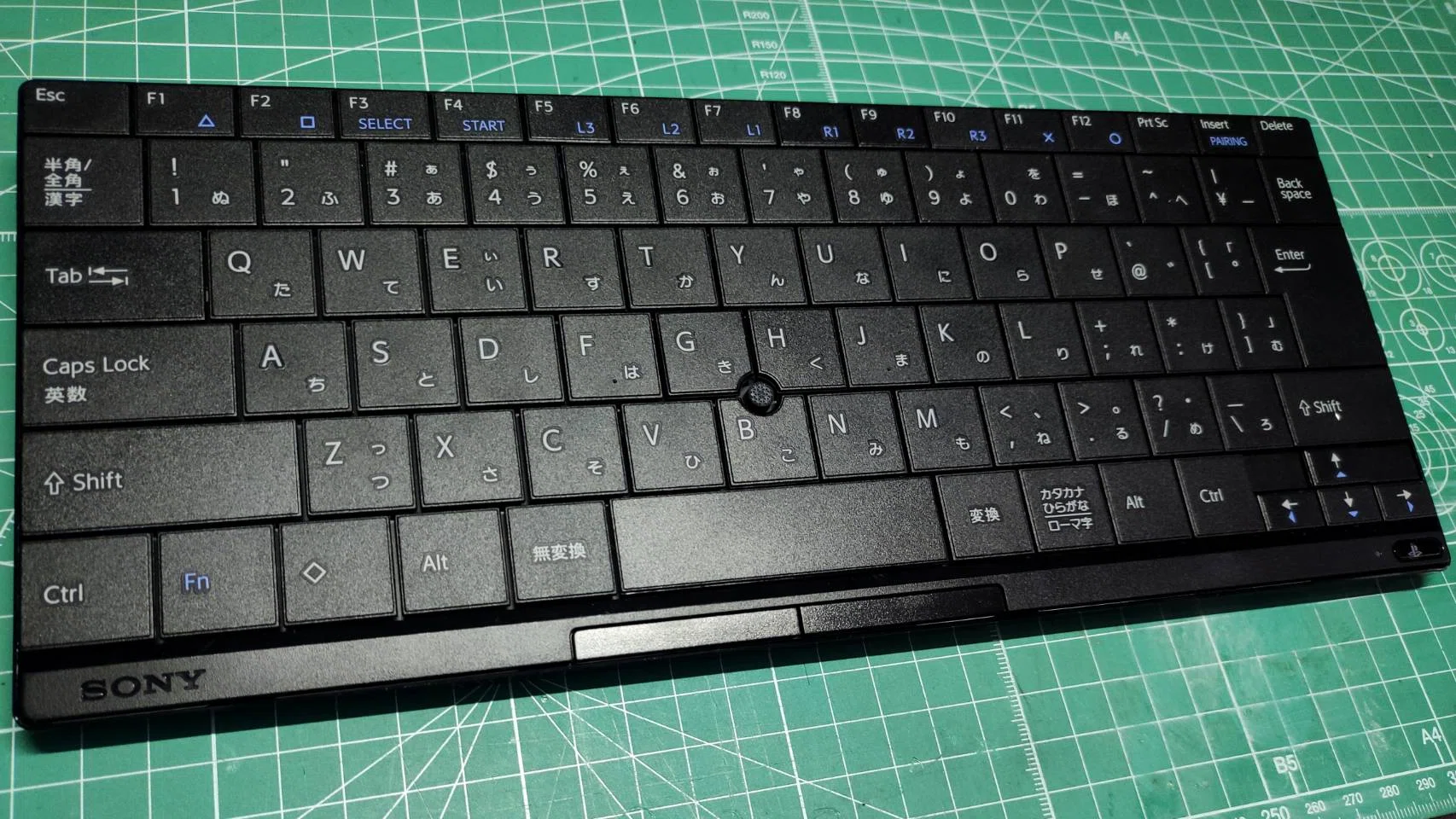 隠れた名作 SONY PlayStation3 純正キーボード CECH-ZKB1JP｜ベルク