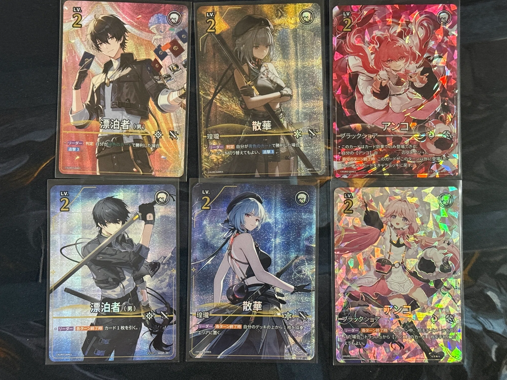 鳴潮:対決トレーディングカードゲームを遊んでみた感想とデッキ紹介