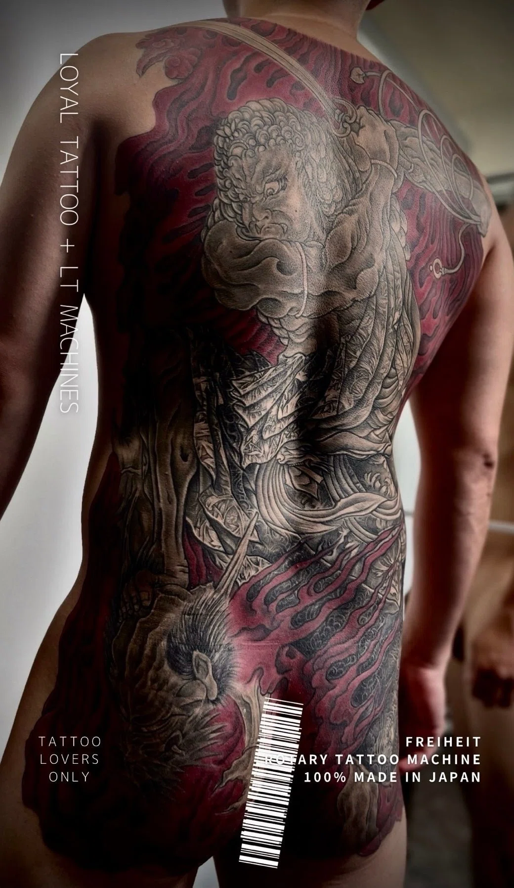 日本刺青の古今著聞集 (Japanese Tattoo History) ：刺青師 伊彫 Ihori