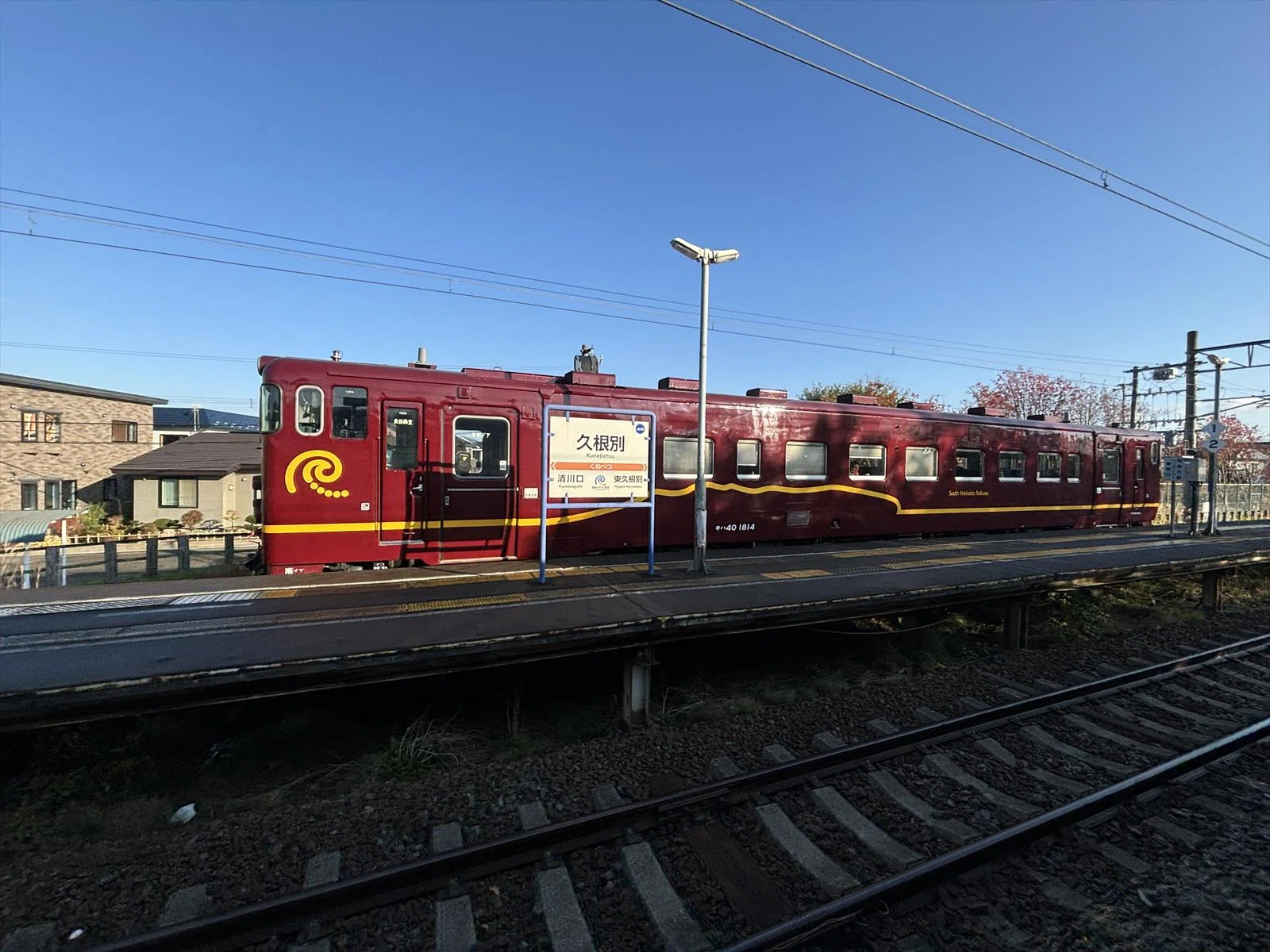 85 道南いさりび鉄道線函館～上磯・駅も車内もハロウィン装飾