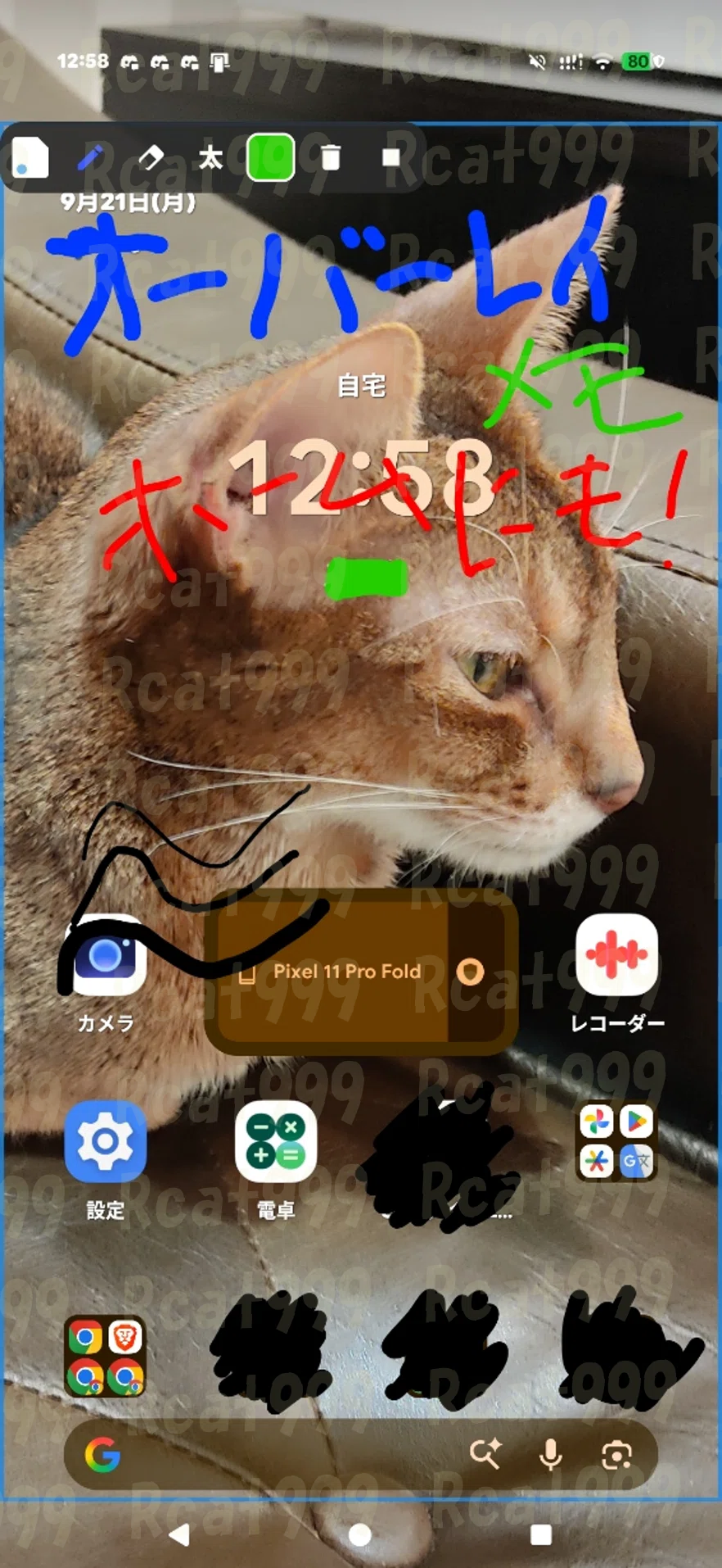 [Distribution] I made an overlay memo app ~Write notes anywhere on a ...